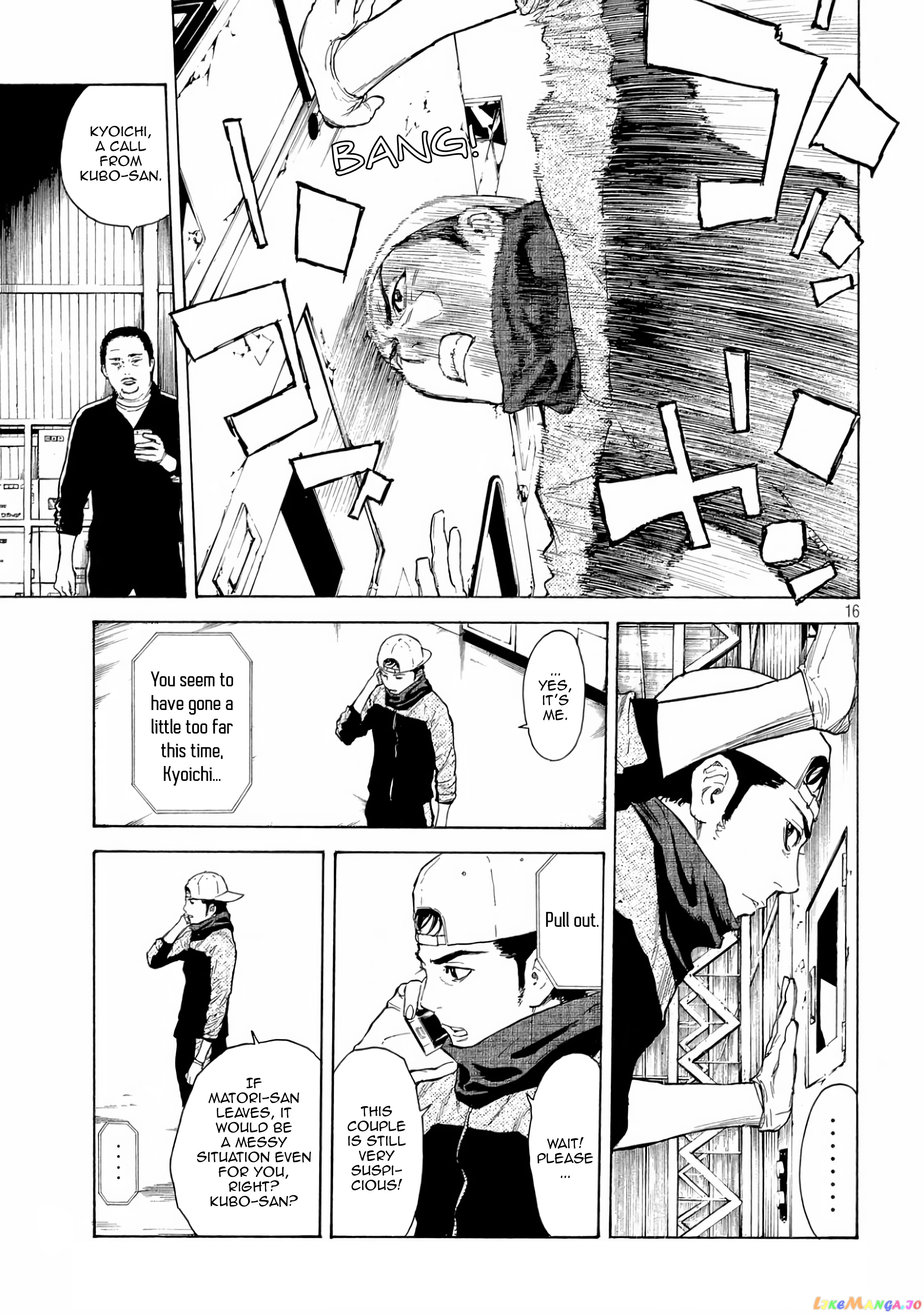 My Home Hero chapter 12 - page 16