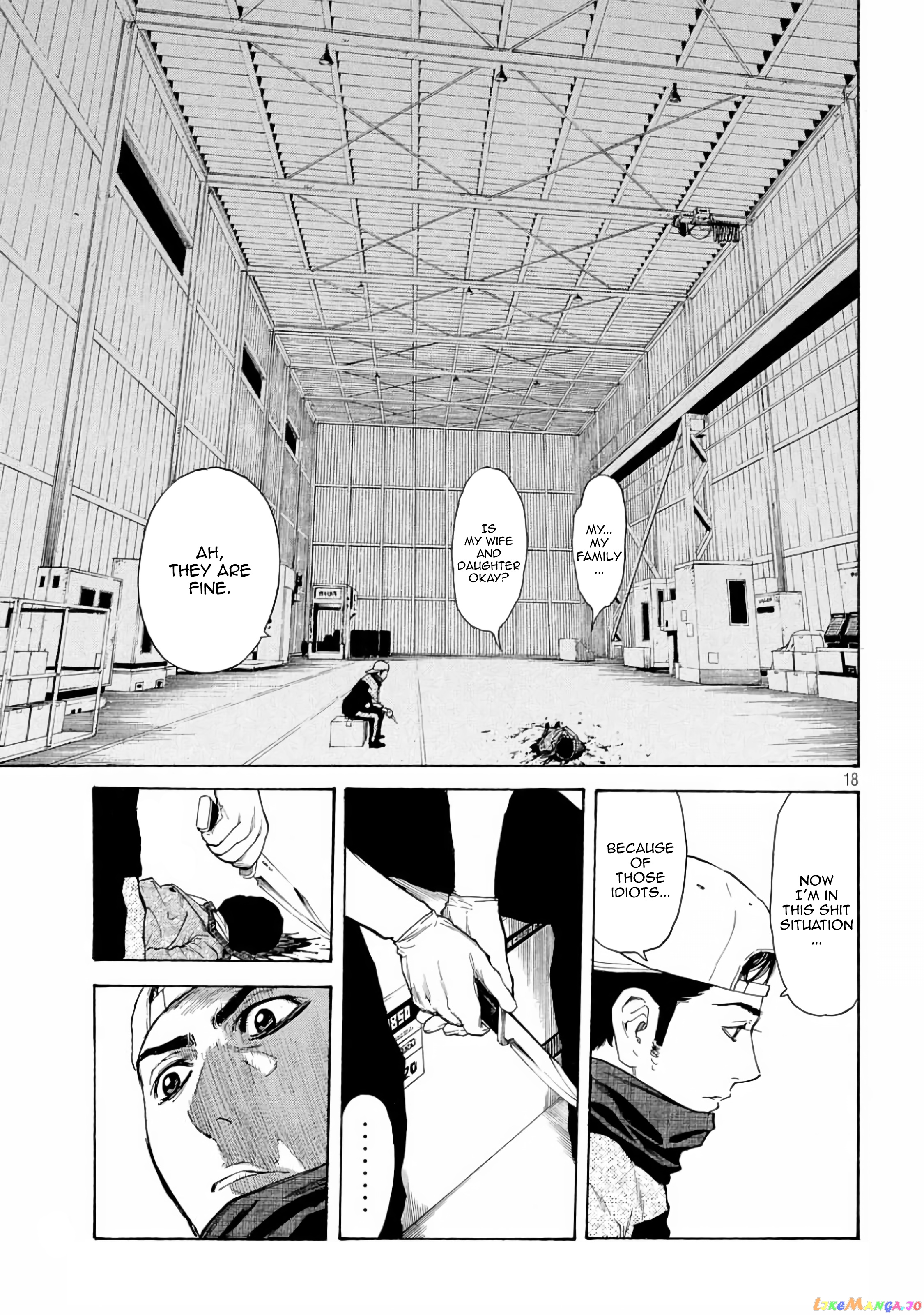 My Home Hero chapter 12 - page 18