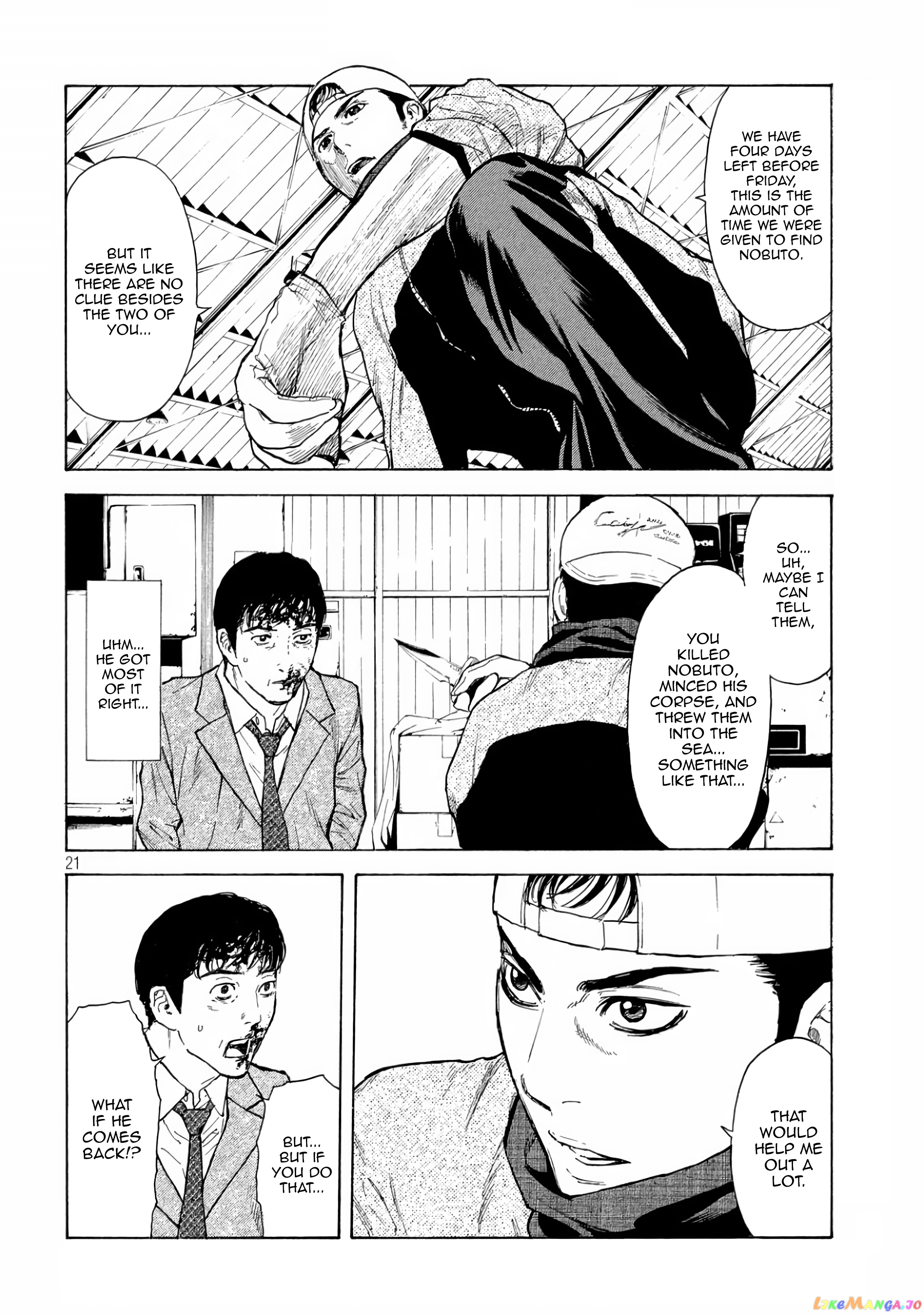 My Home Hero chapter 12 - page 21