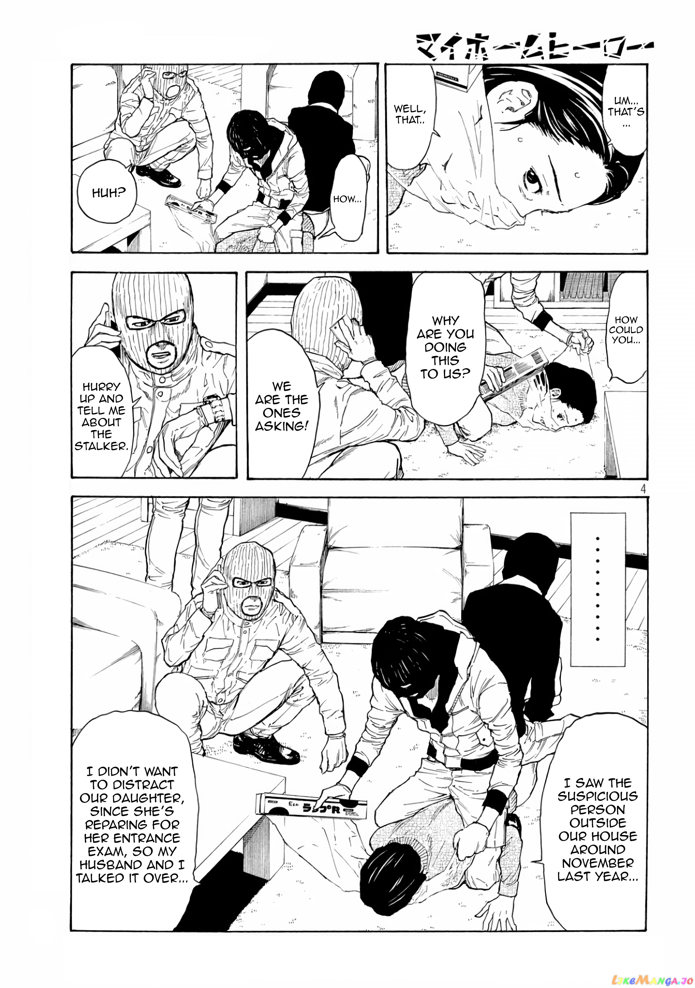 My Home Hero chapter 12 - page 4