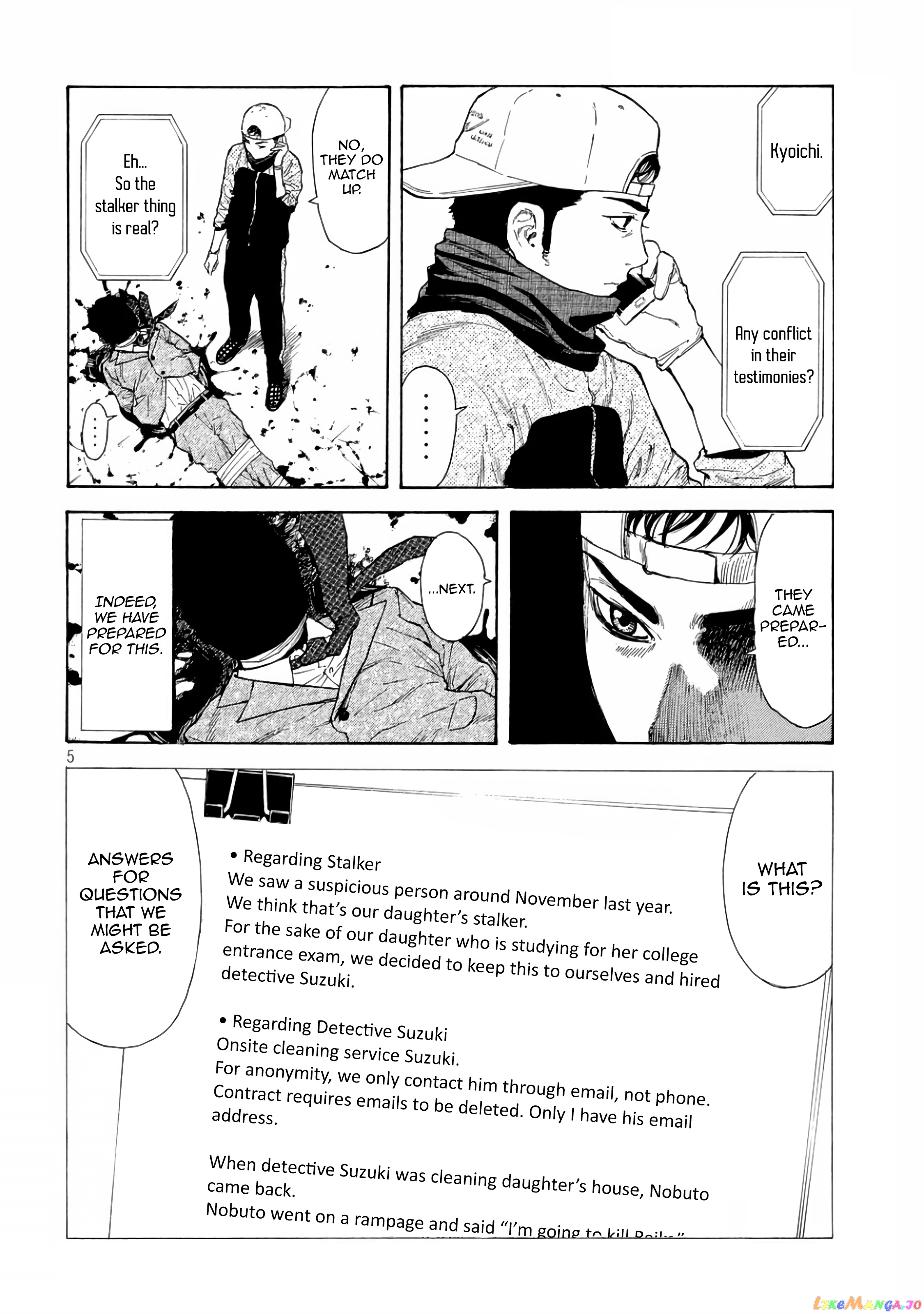 My Home Hero chapter 12 - page 5