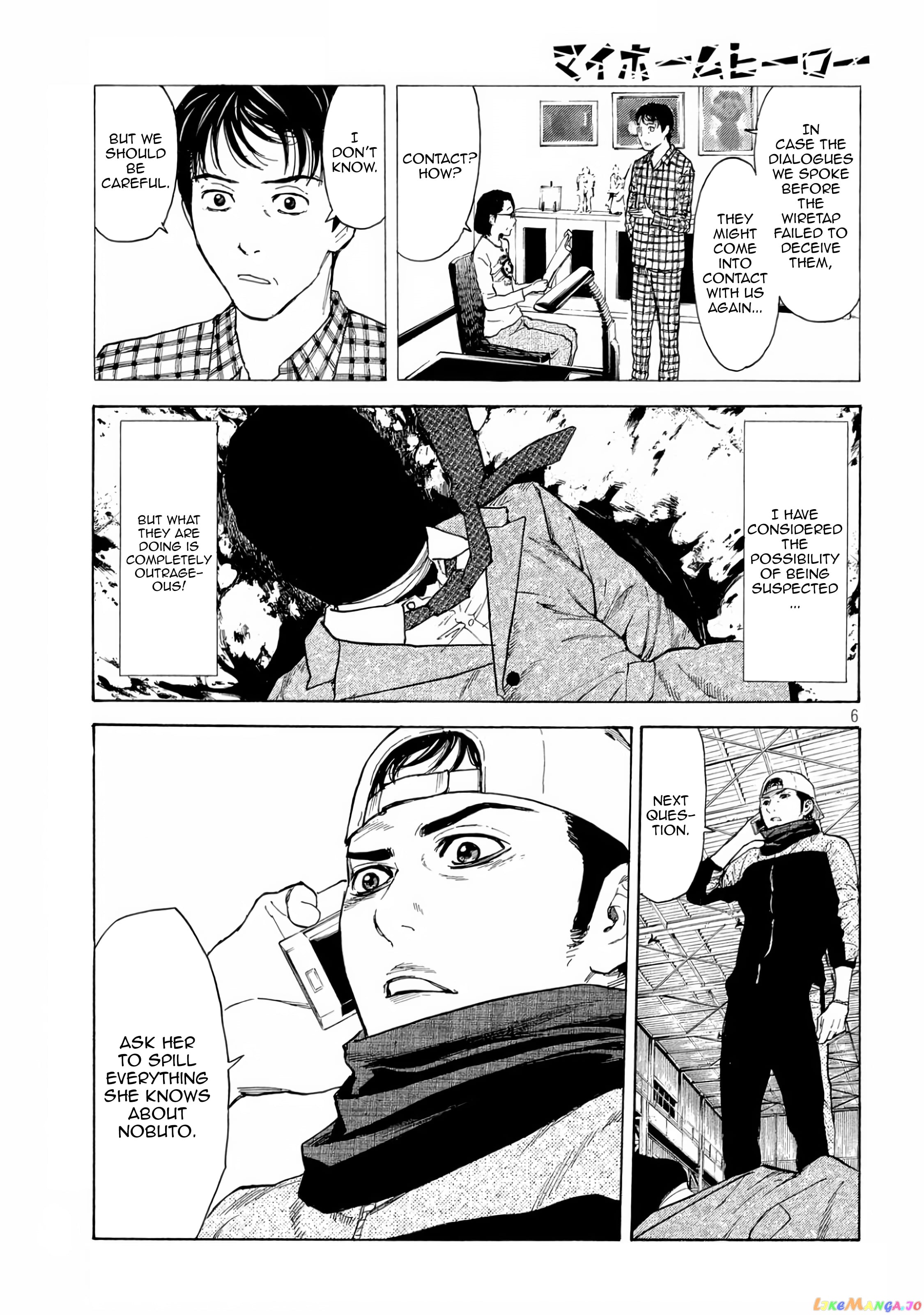 My Home Hero chapter 12 - page 6