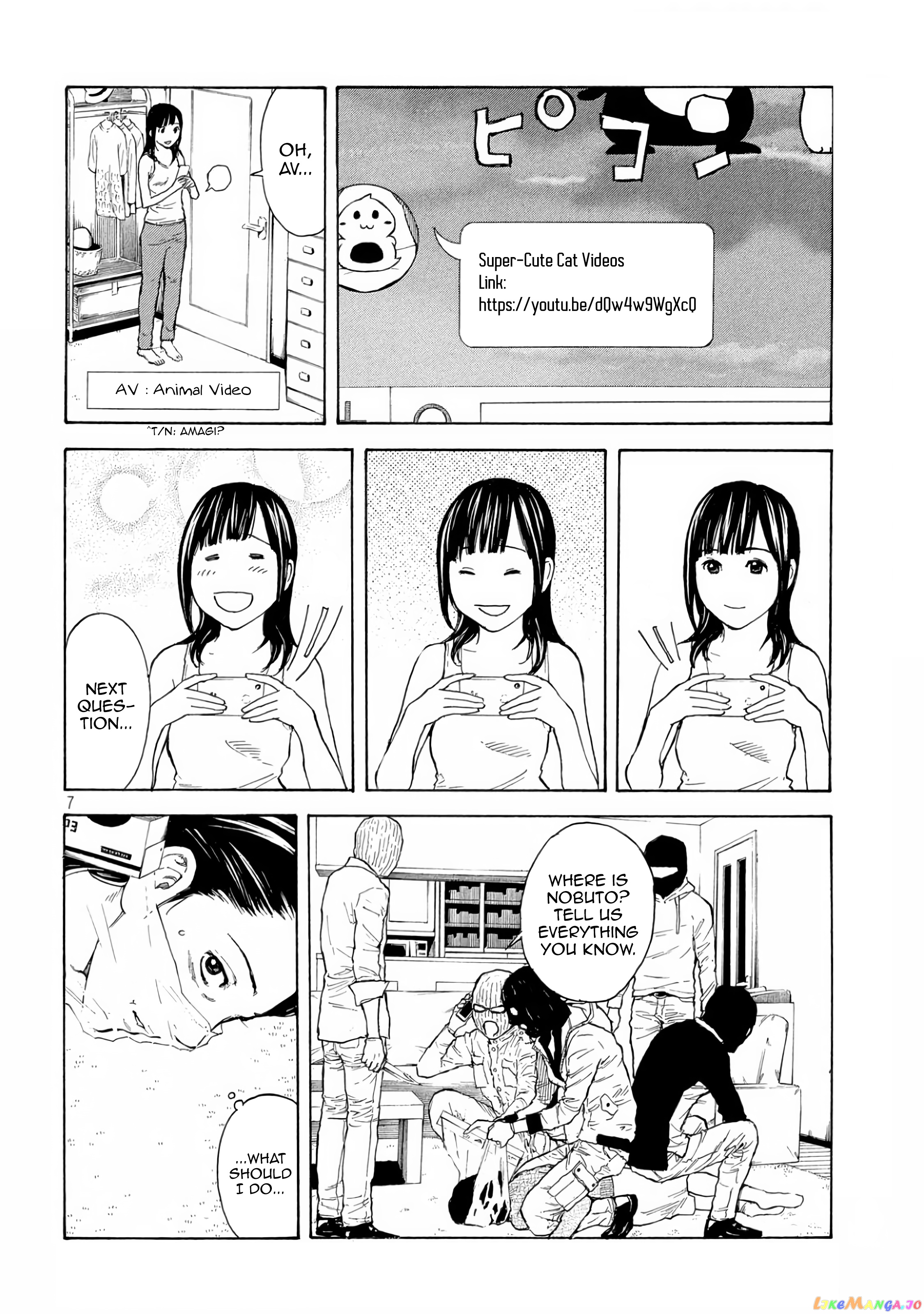 My Home Hero chapter 12 - page 7
