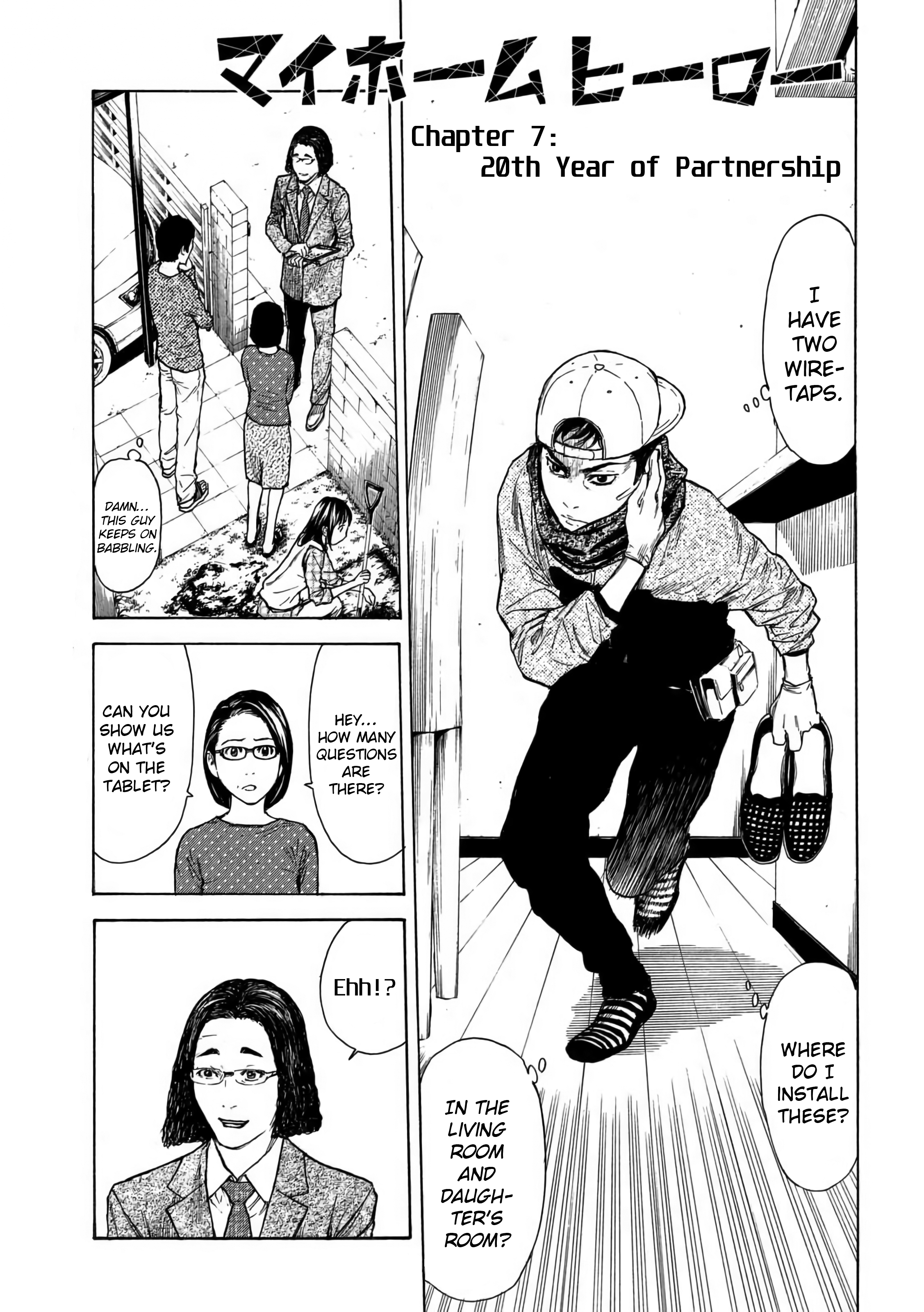 My Home Hero chapter 7 - page 1
