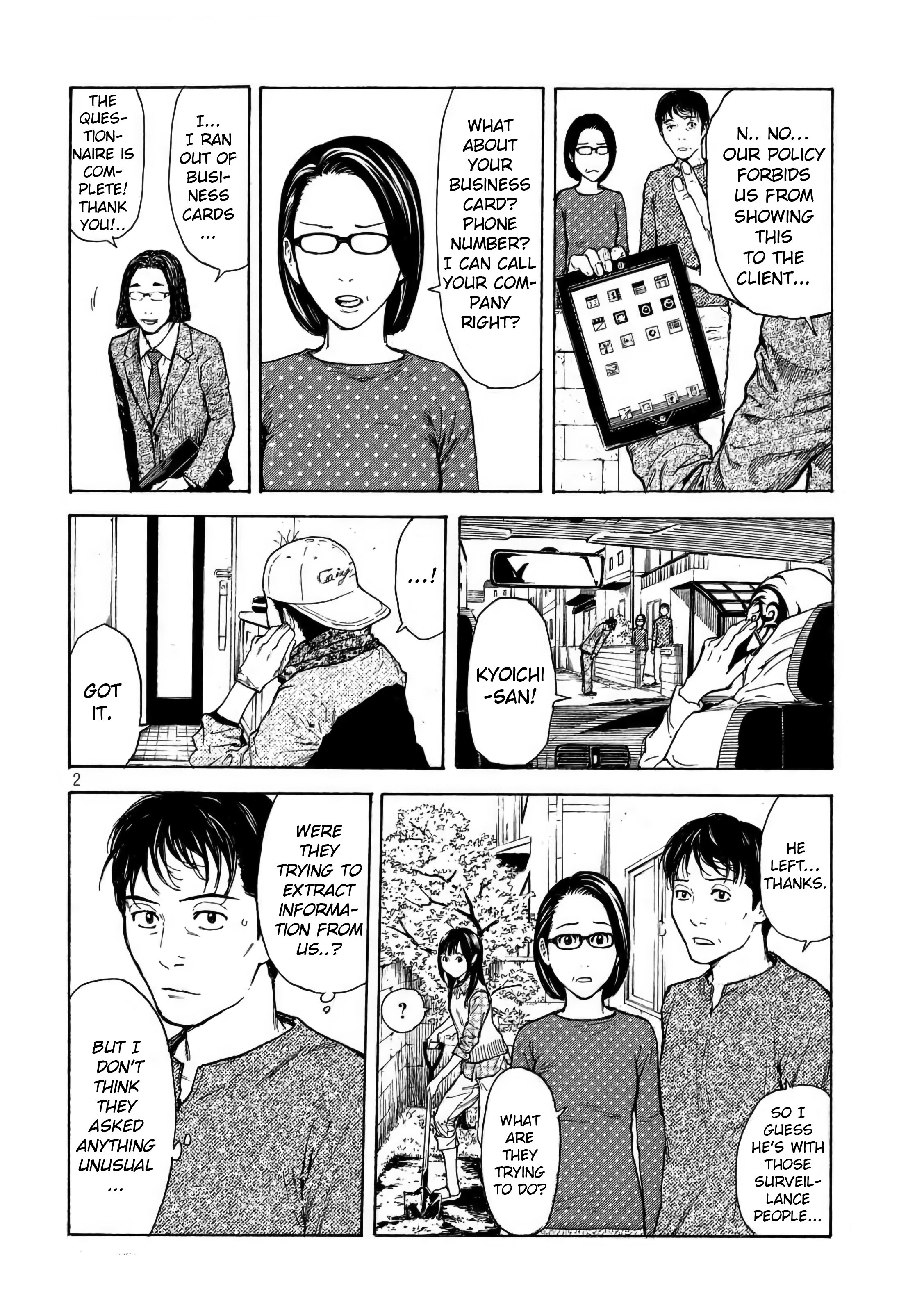My Home Hero chapter 7 - page 2