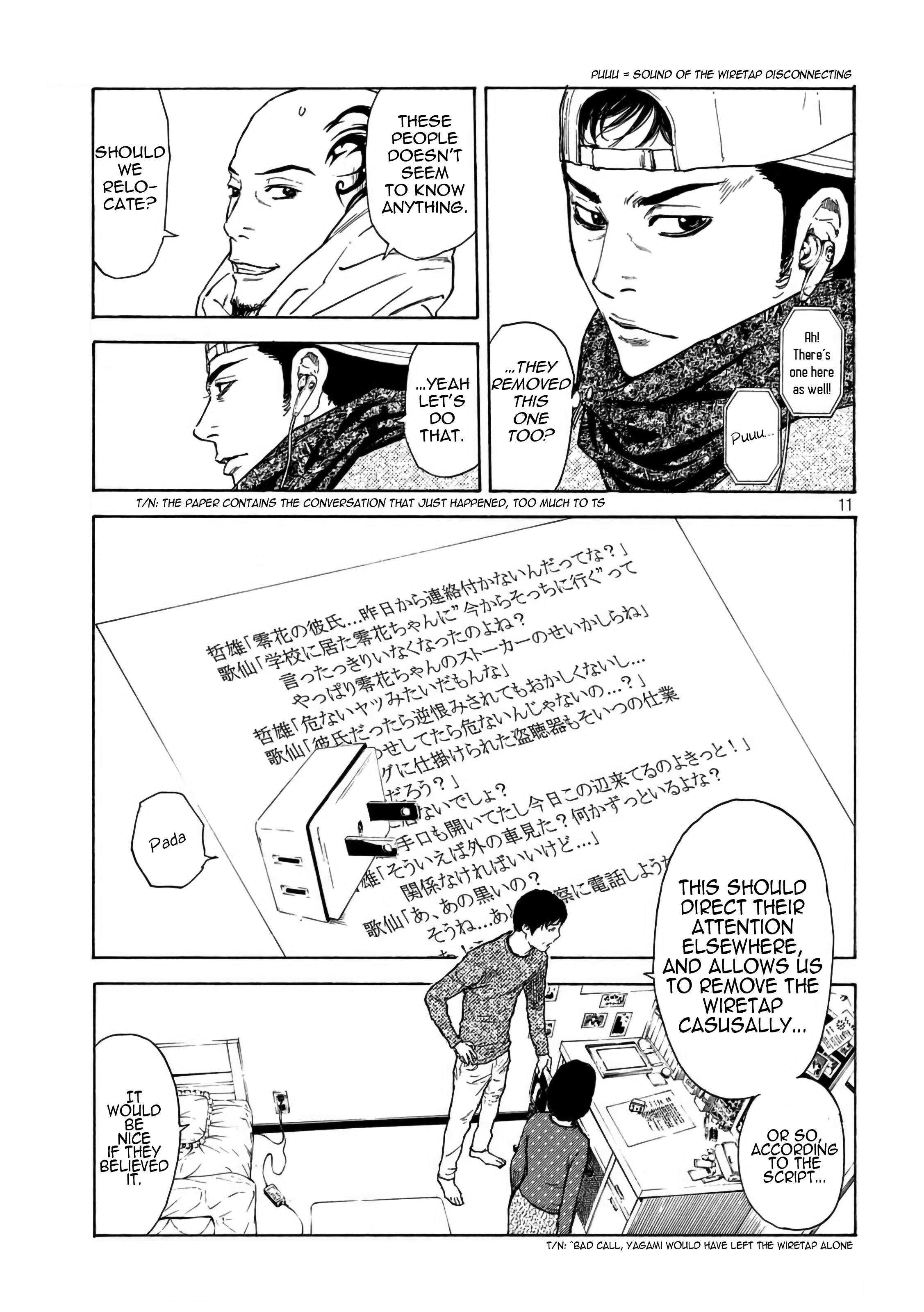 My Home Hero chapter 7 - page 11