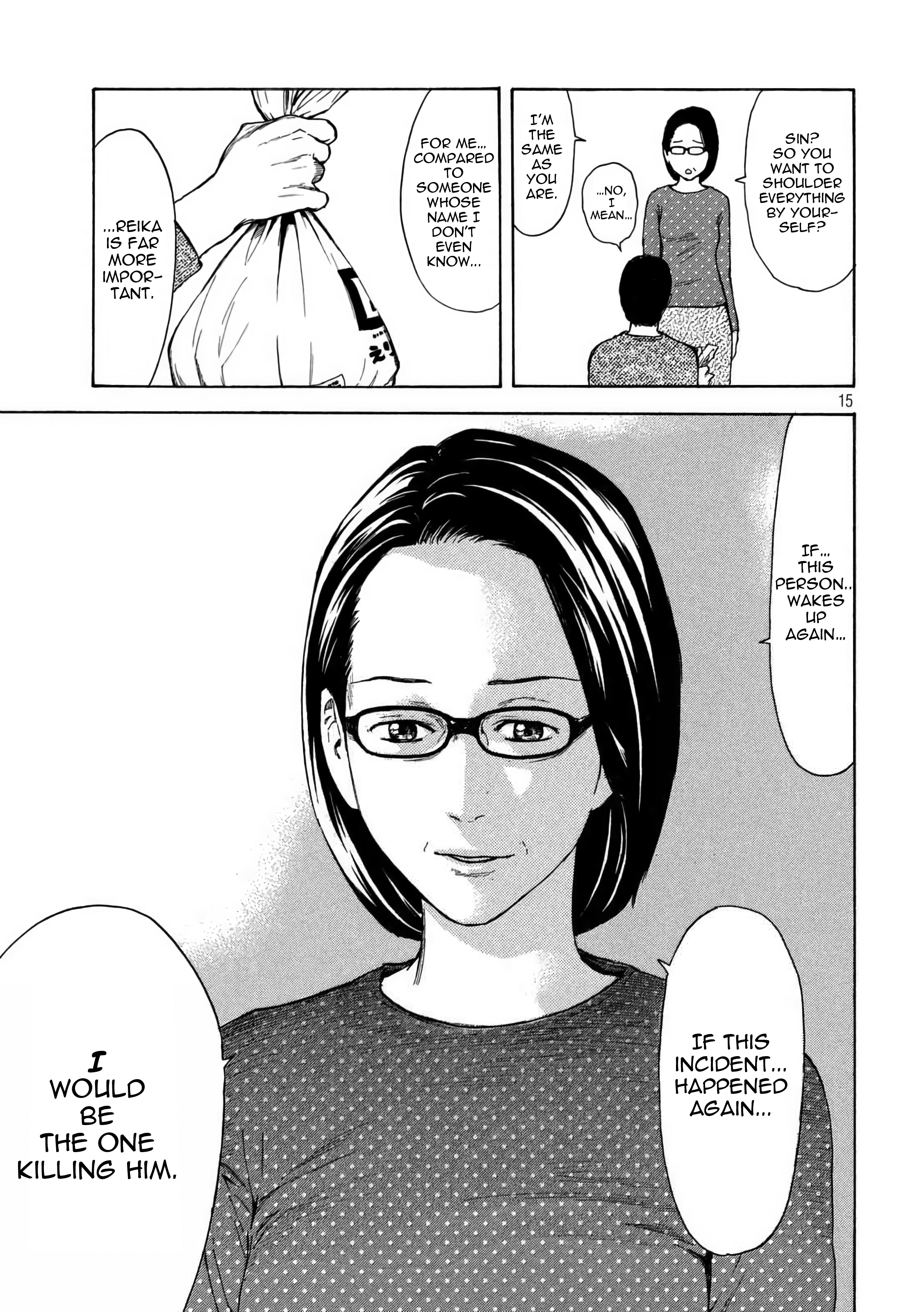 My Home Hero chapter 7 - page 15