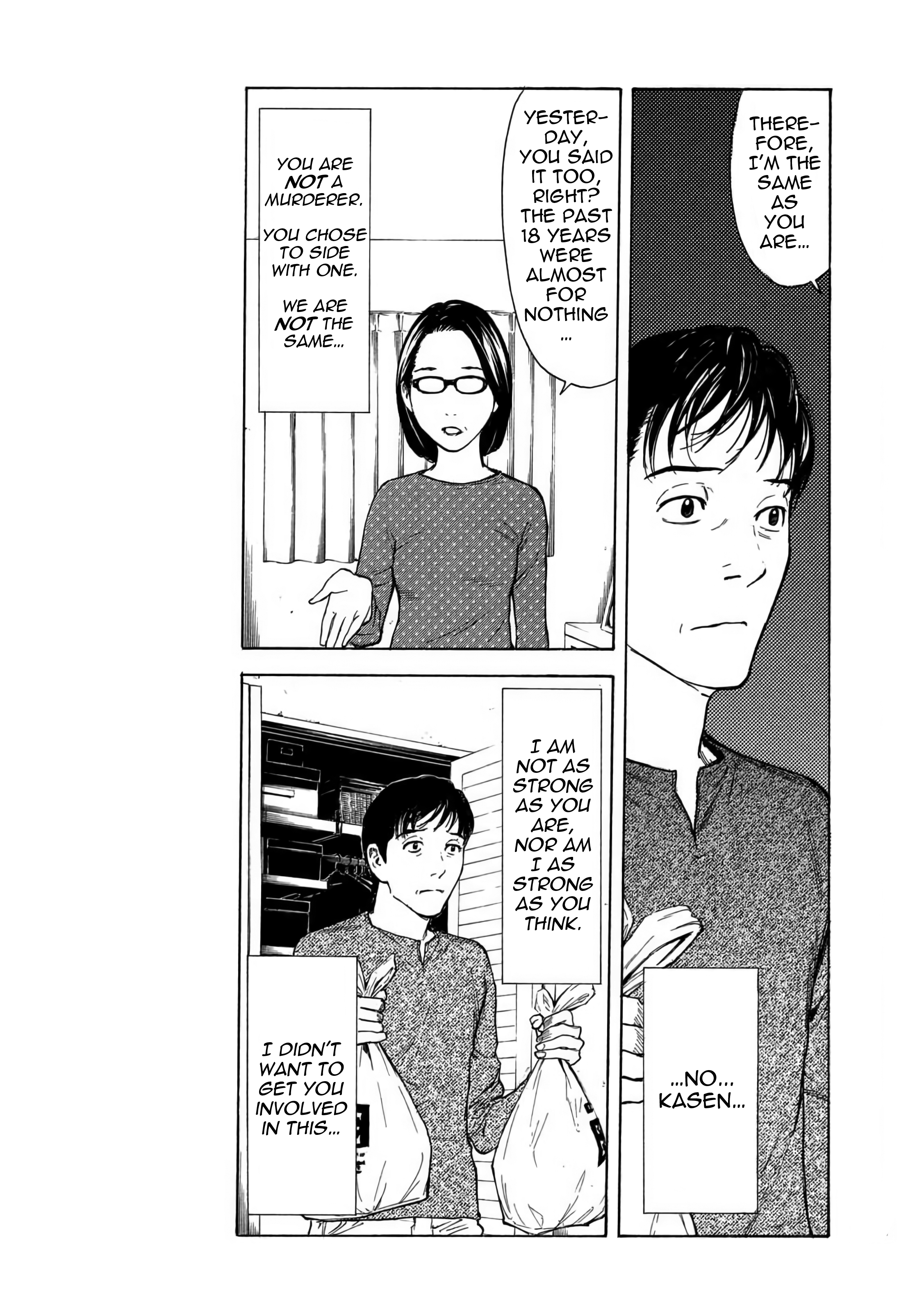 My Home Hero chapter 7 - page 16