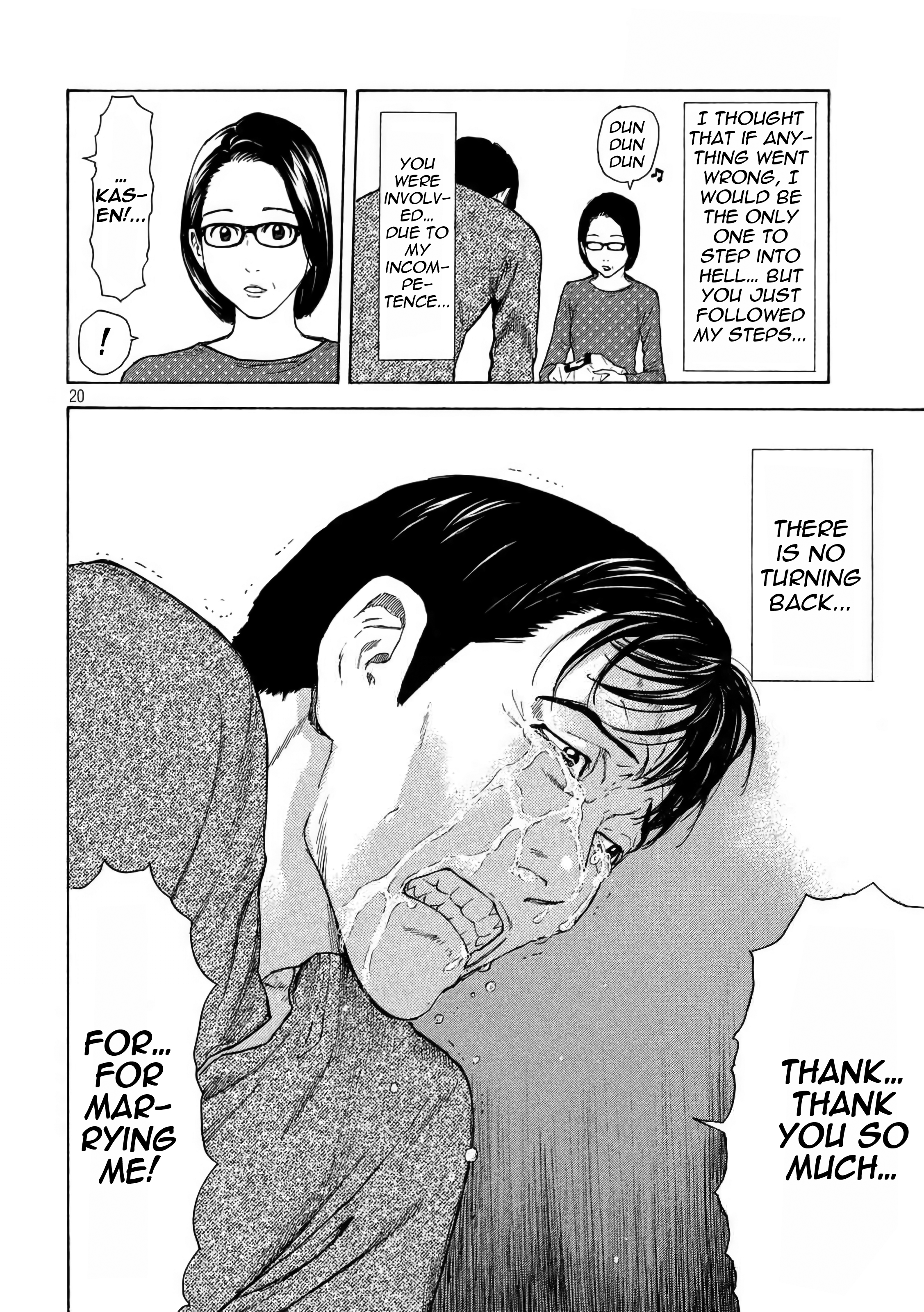 My Home Hero chapter 7 - page 20