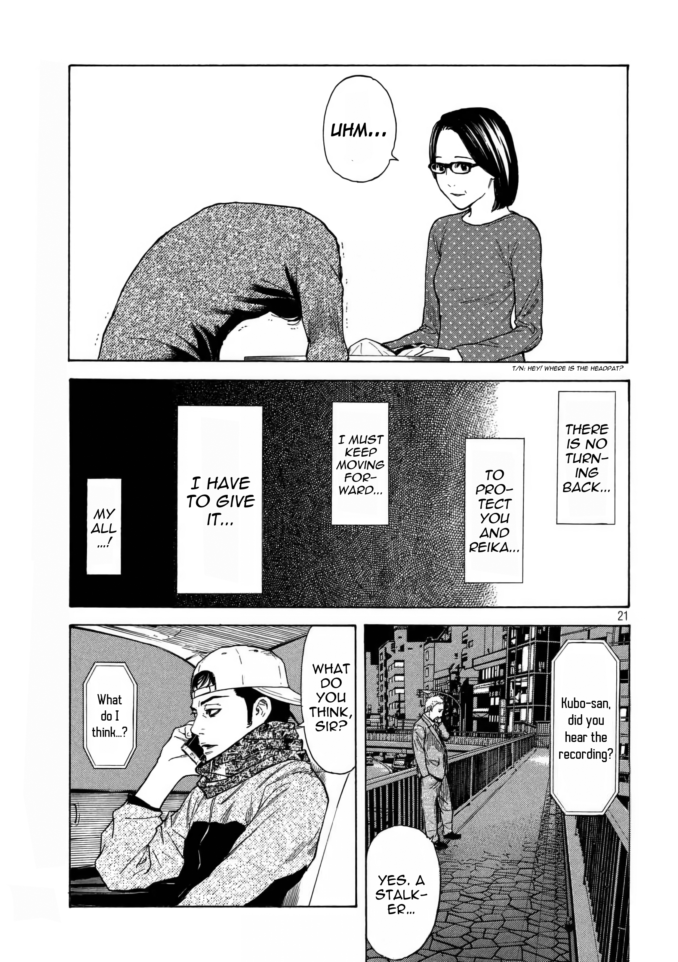 My Home Hero chapter 7 - page 21