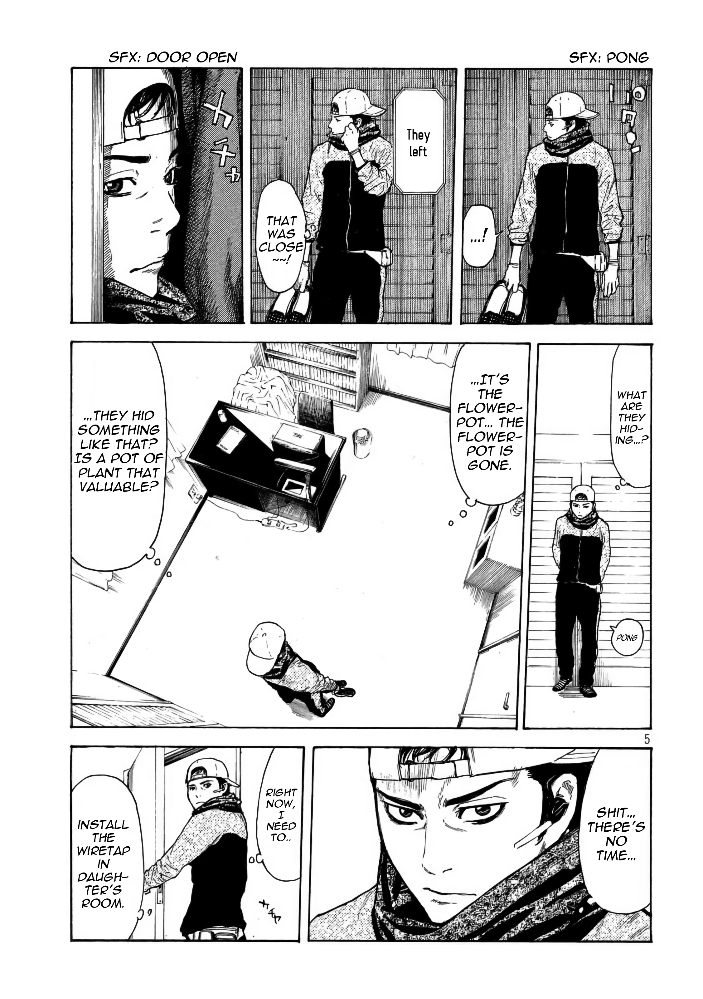 My Home Hero chapter 7 - page 5