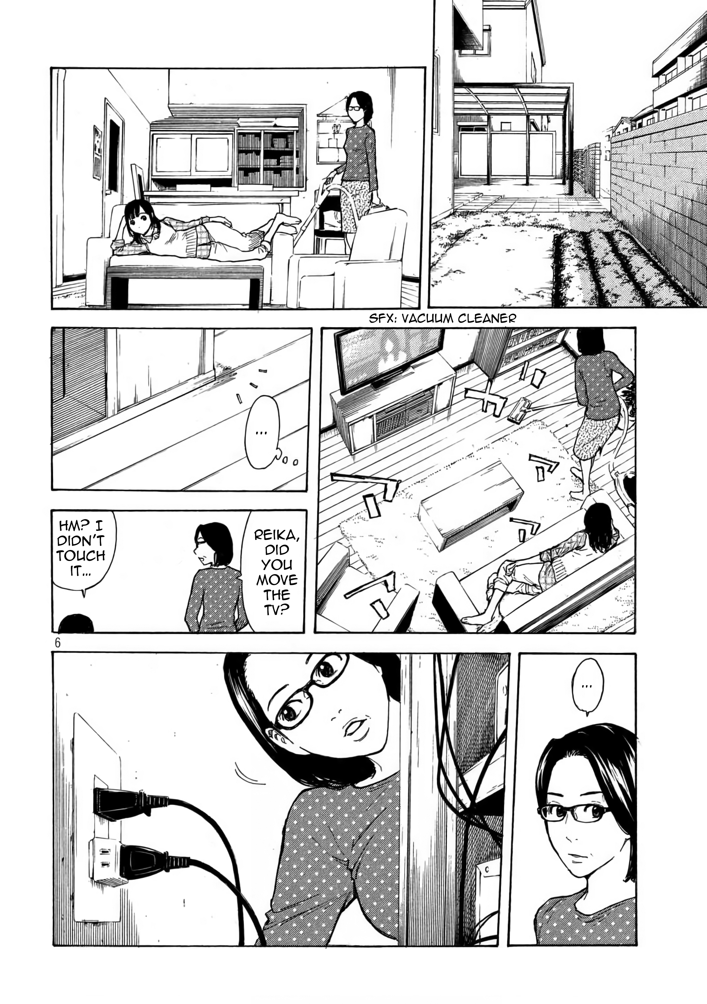 My Home Hero chapter 7 - page 6