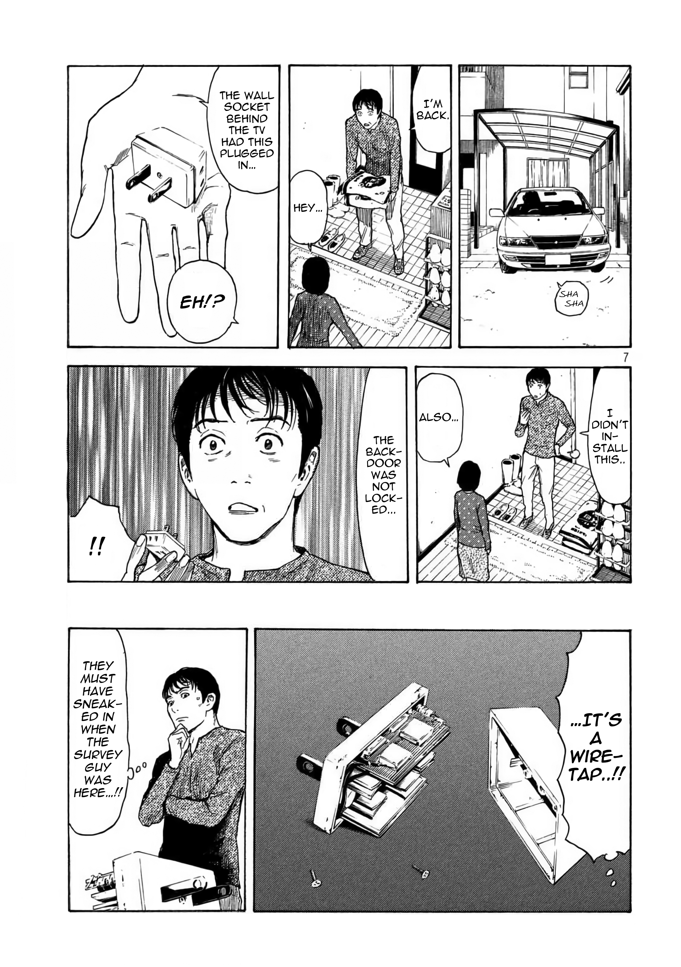 My Home Hero chapter 7 - page 7