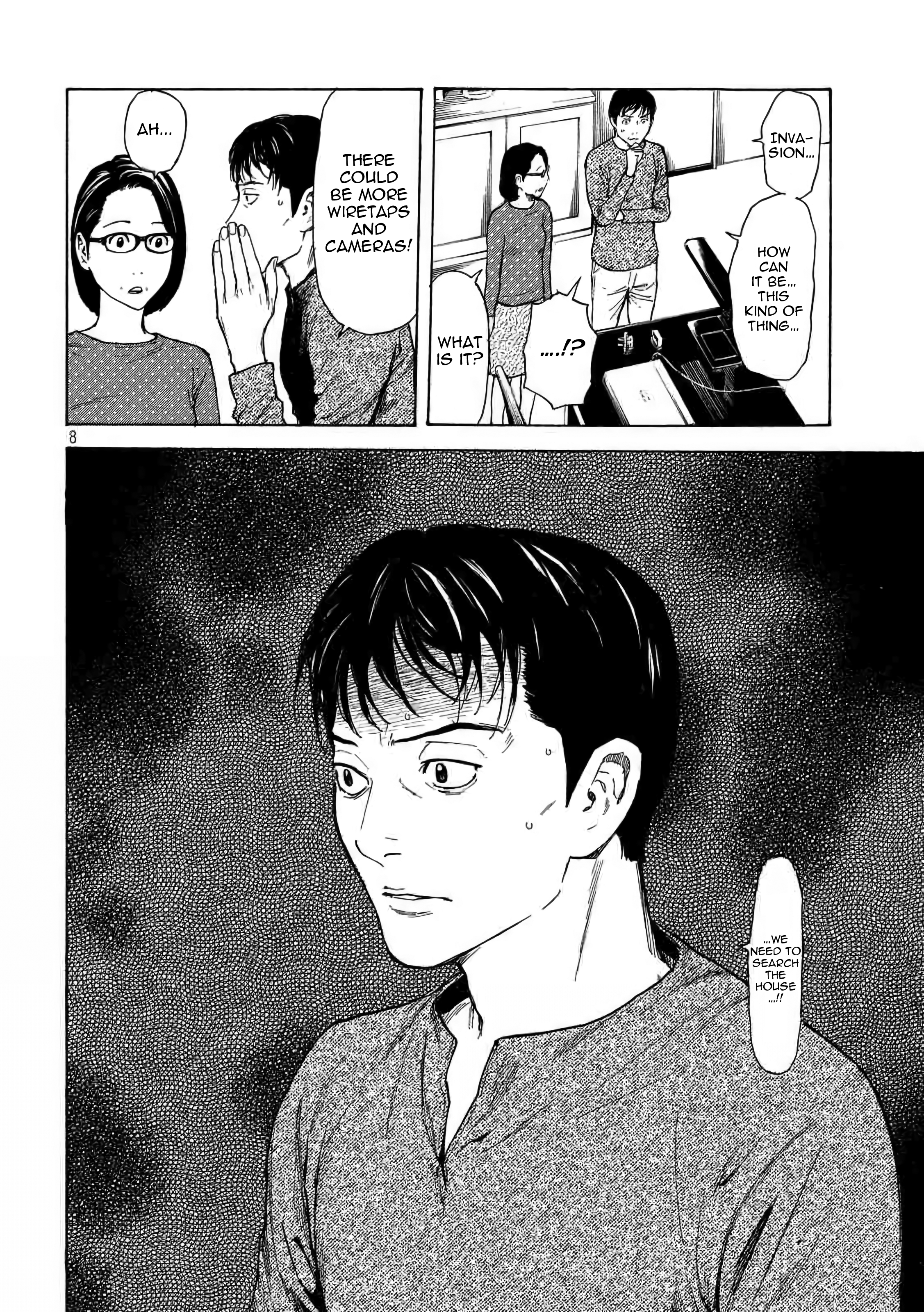 My Home Hero chapter 7 - page 8