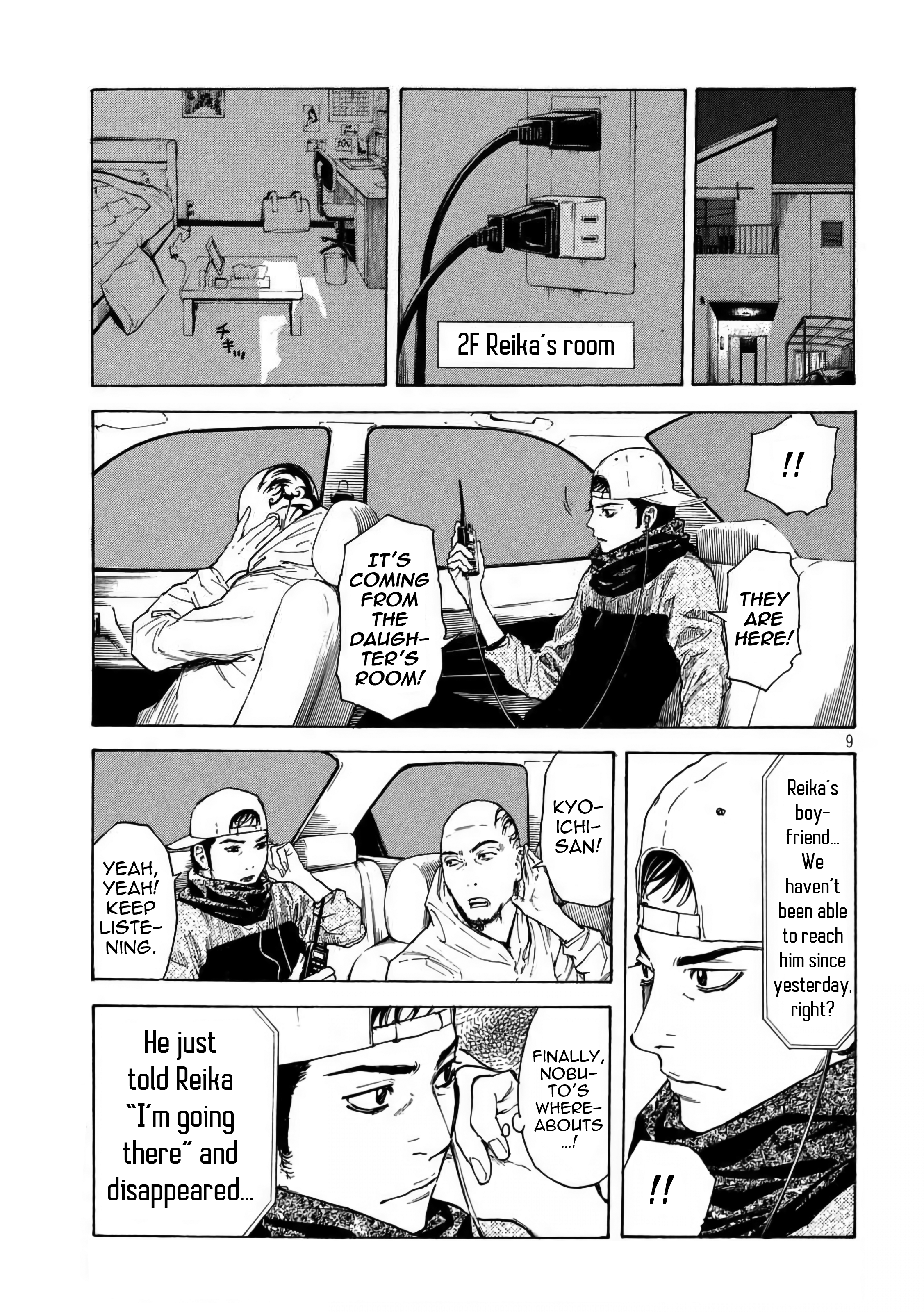 My Home Hero chapter 7 - page 9