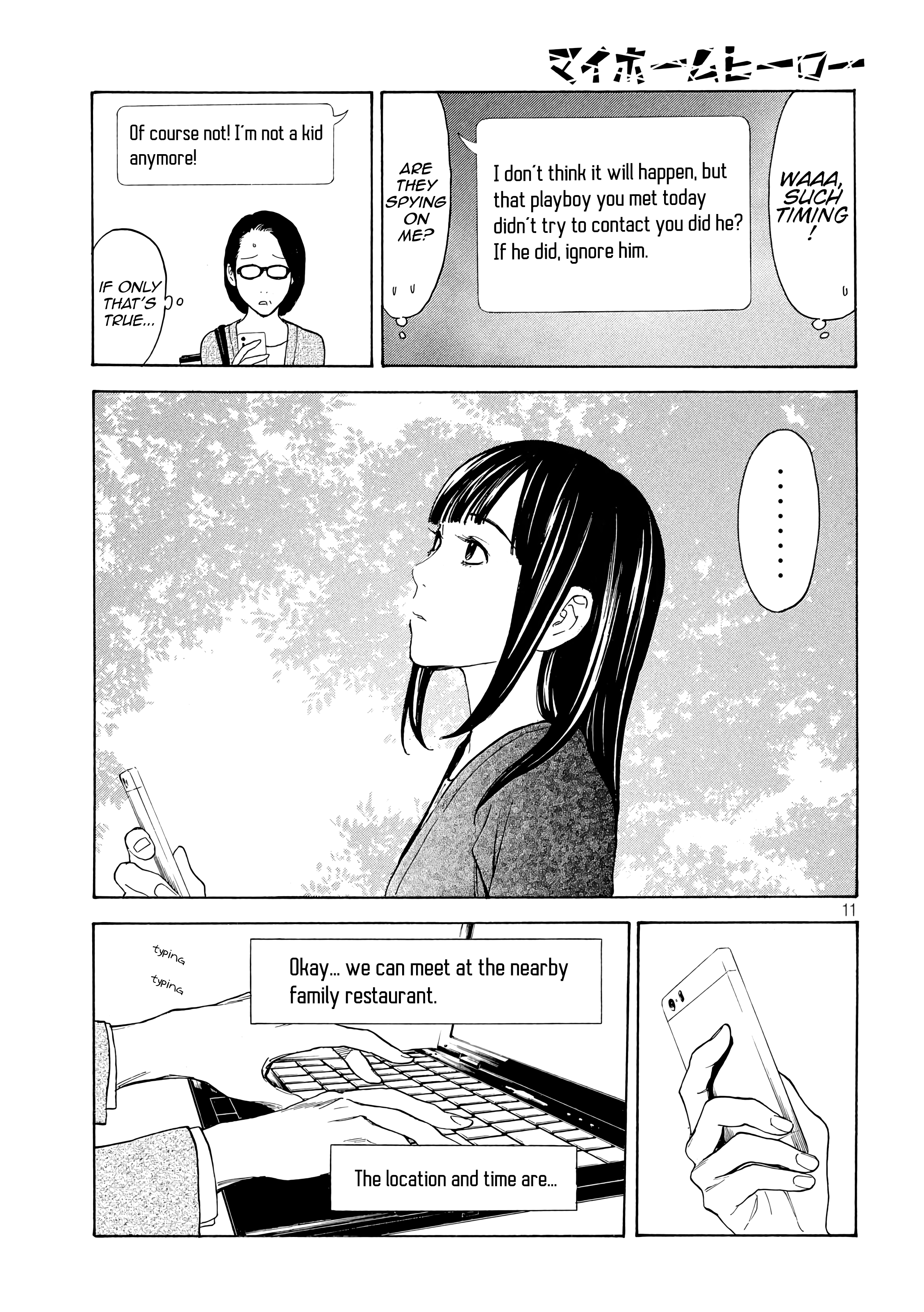 My Home Hero chapter 27 - page 11