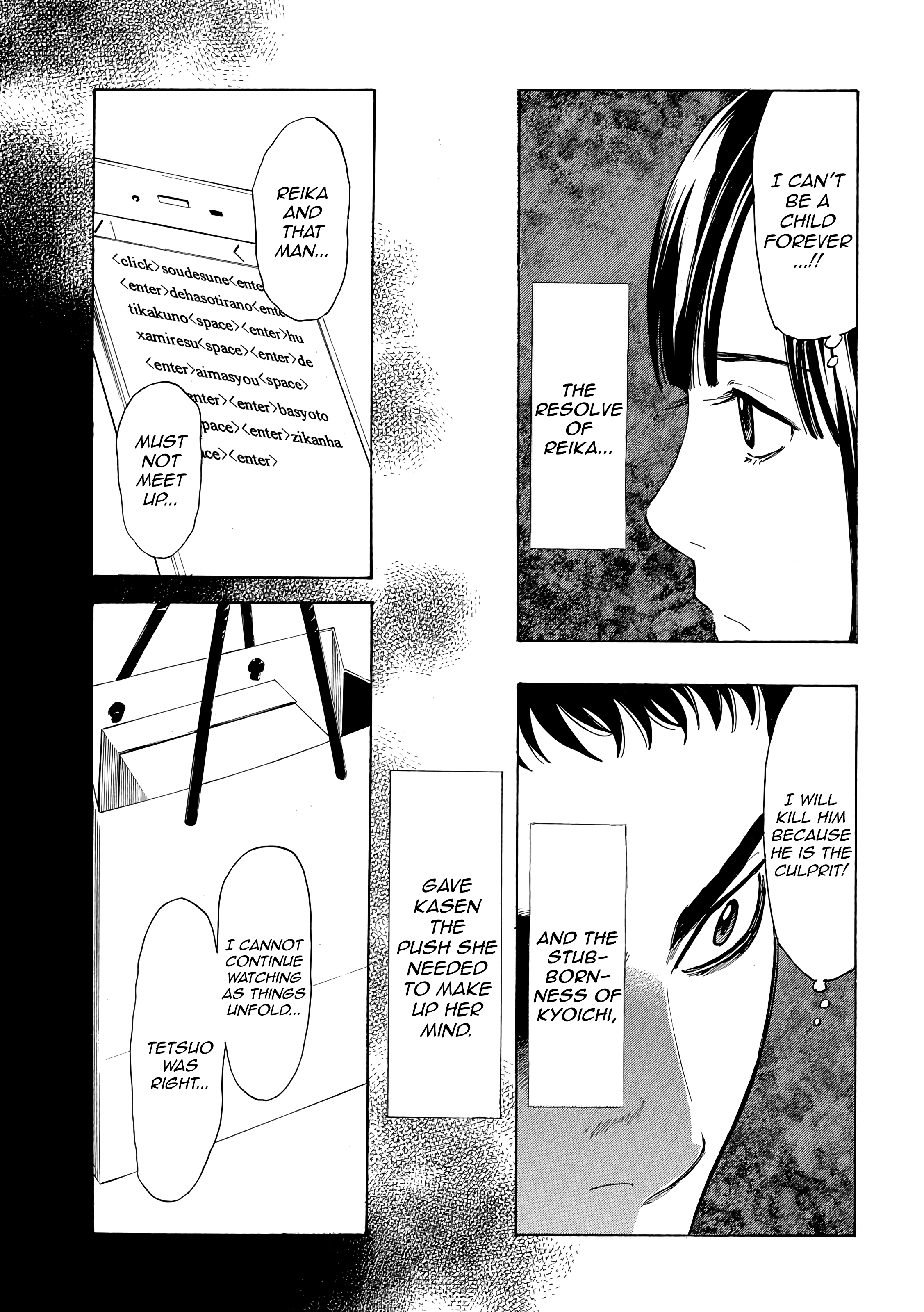 My Home Hero chapter 27 - page 13