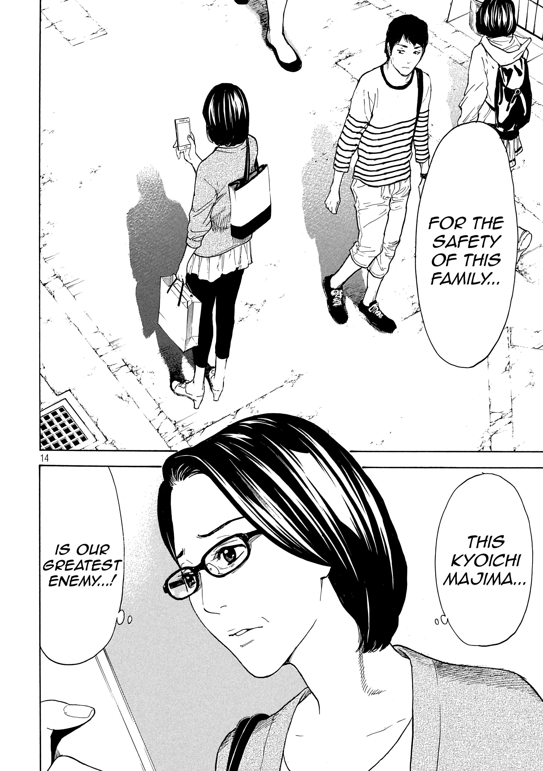 My Home Hero chapter 27 - page 14