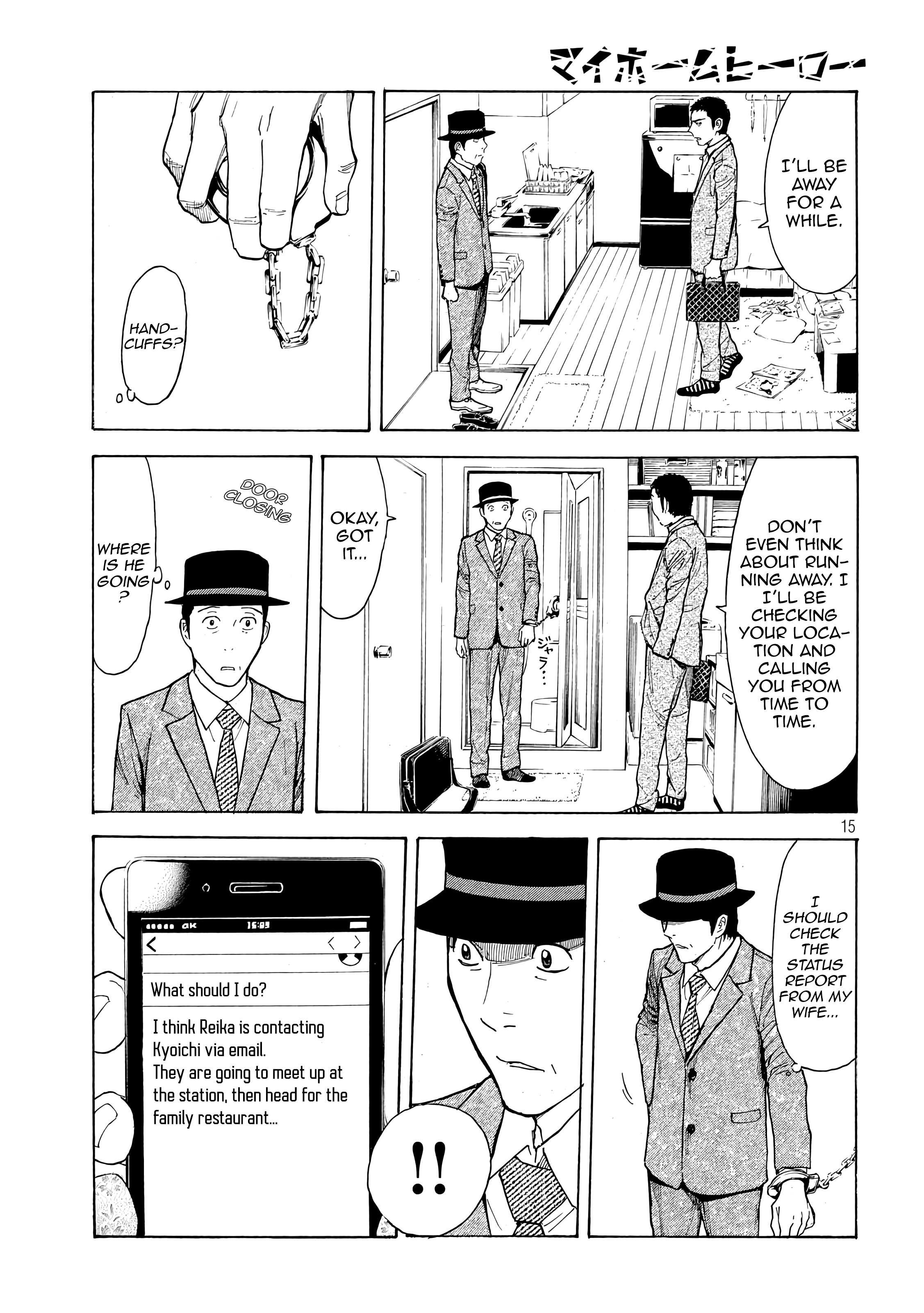 My Home Hero chapter 27 - page 15