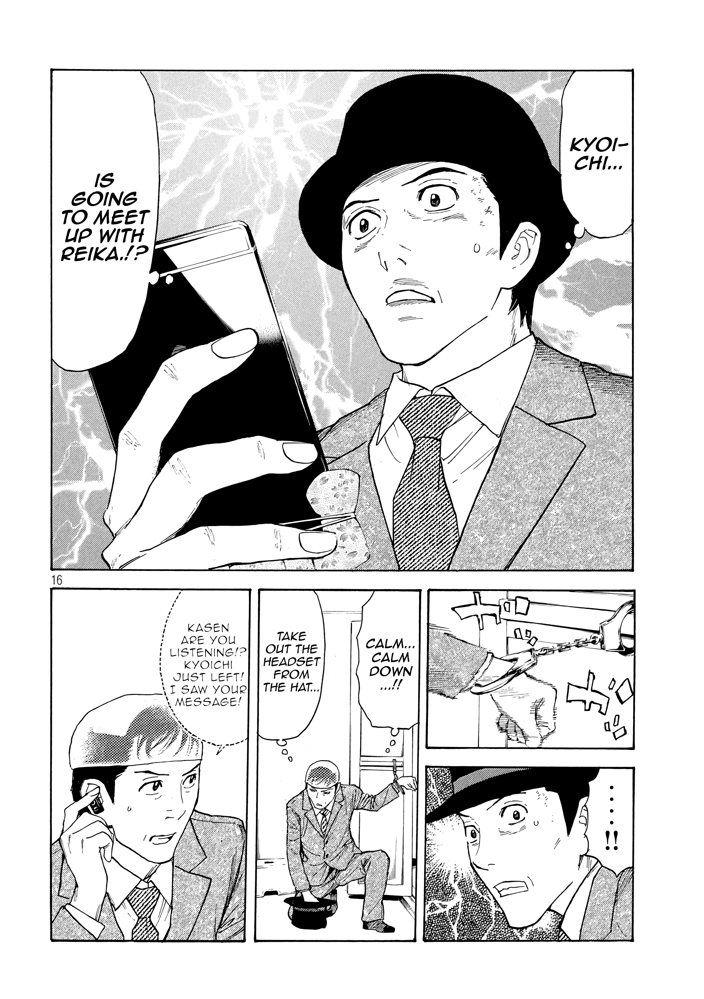 My Home Hero chapter 27 - page 16