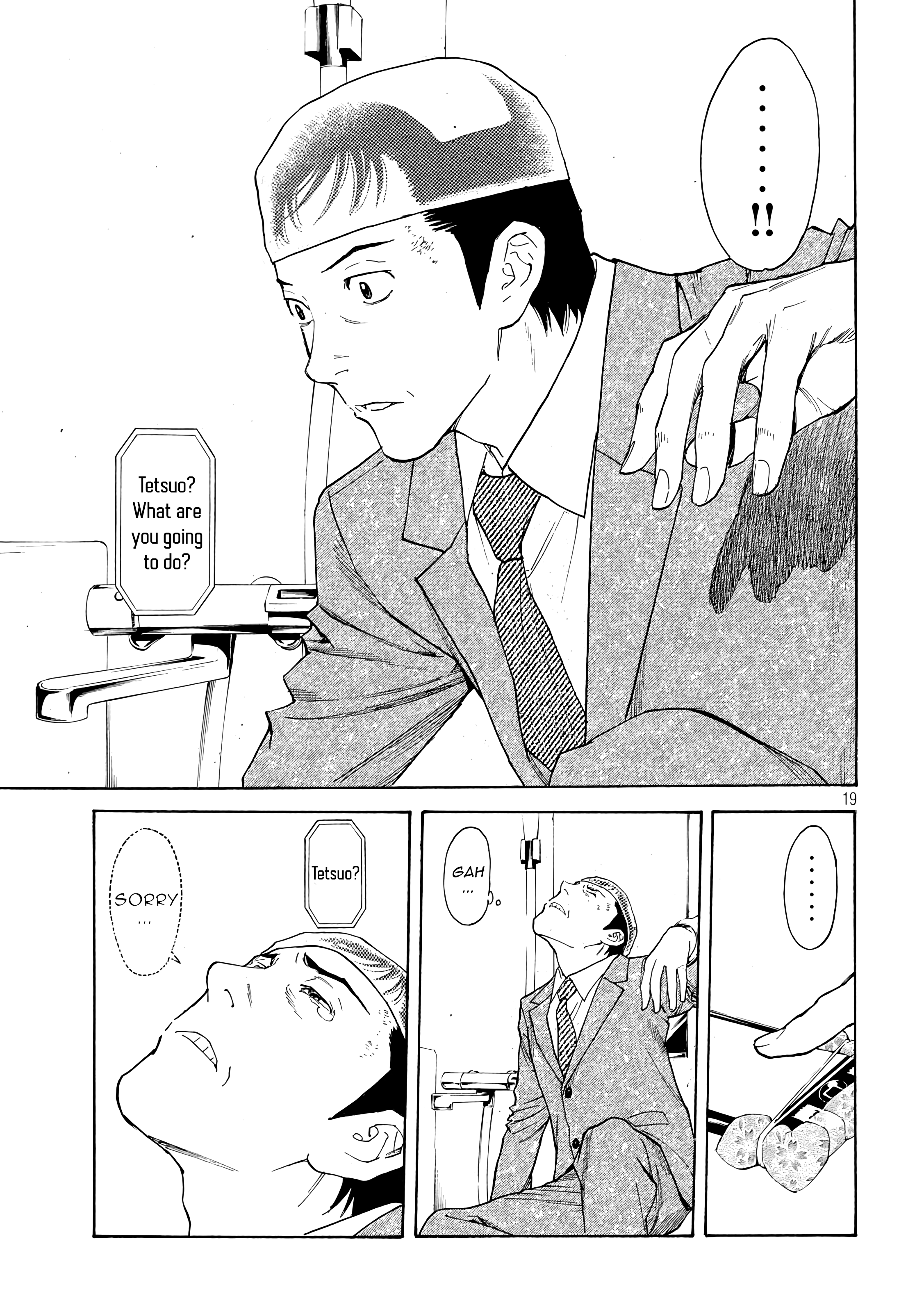My Home Hero chapter 27 - page 19