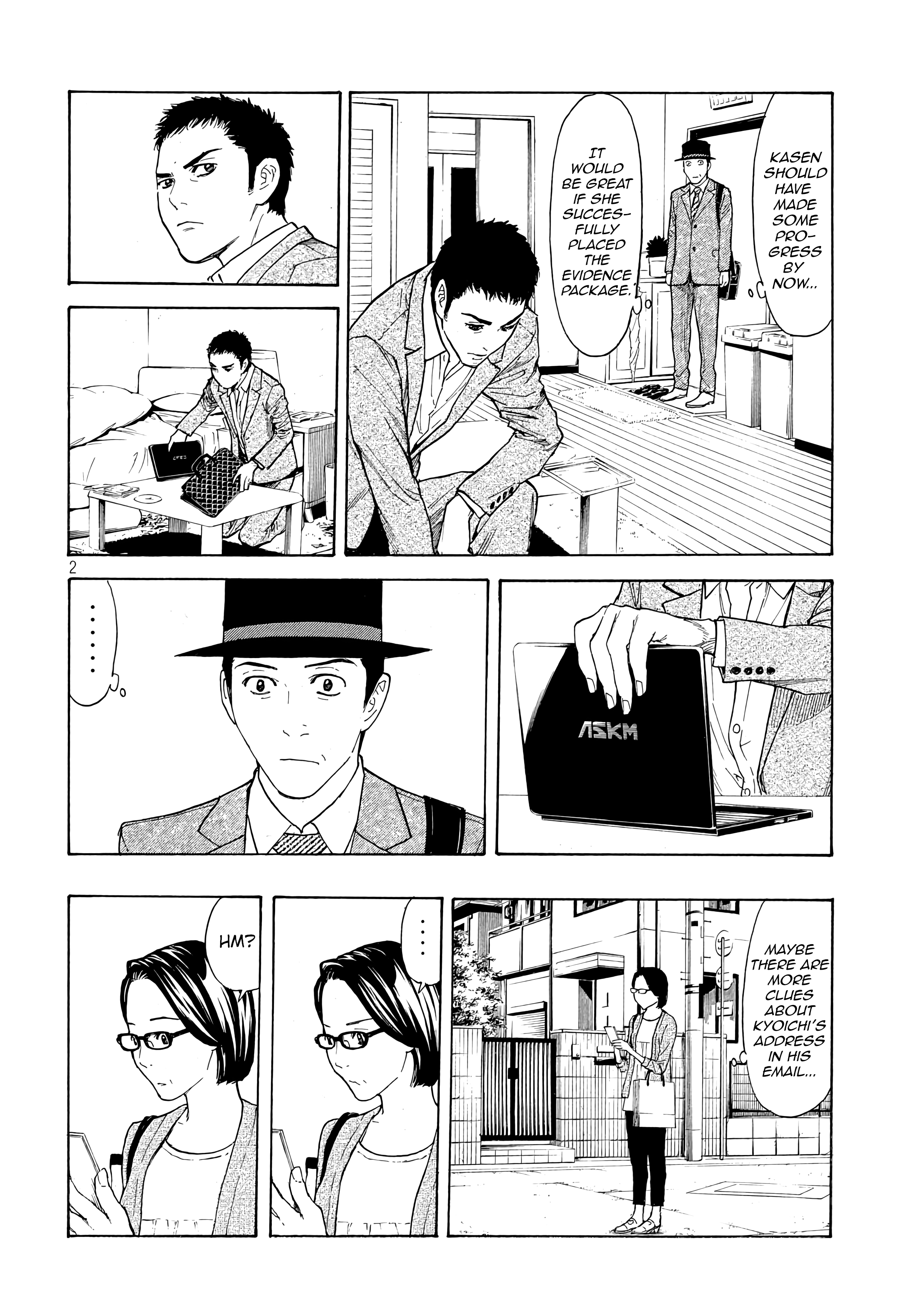 My Home Hero chapter 27 - page 2