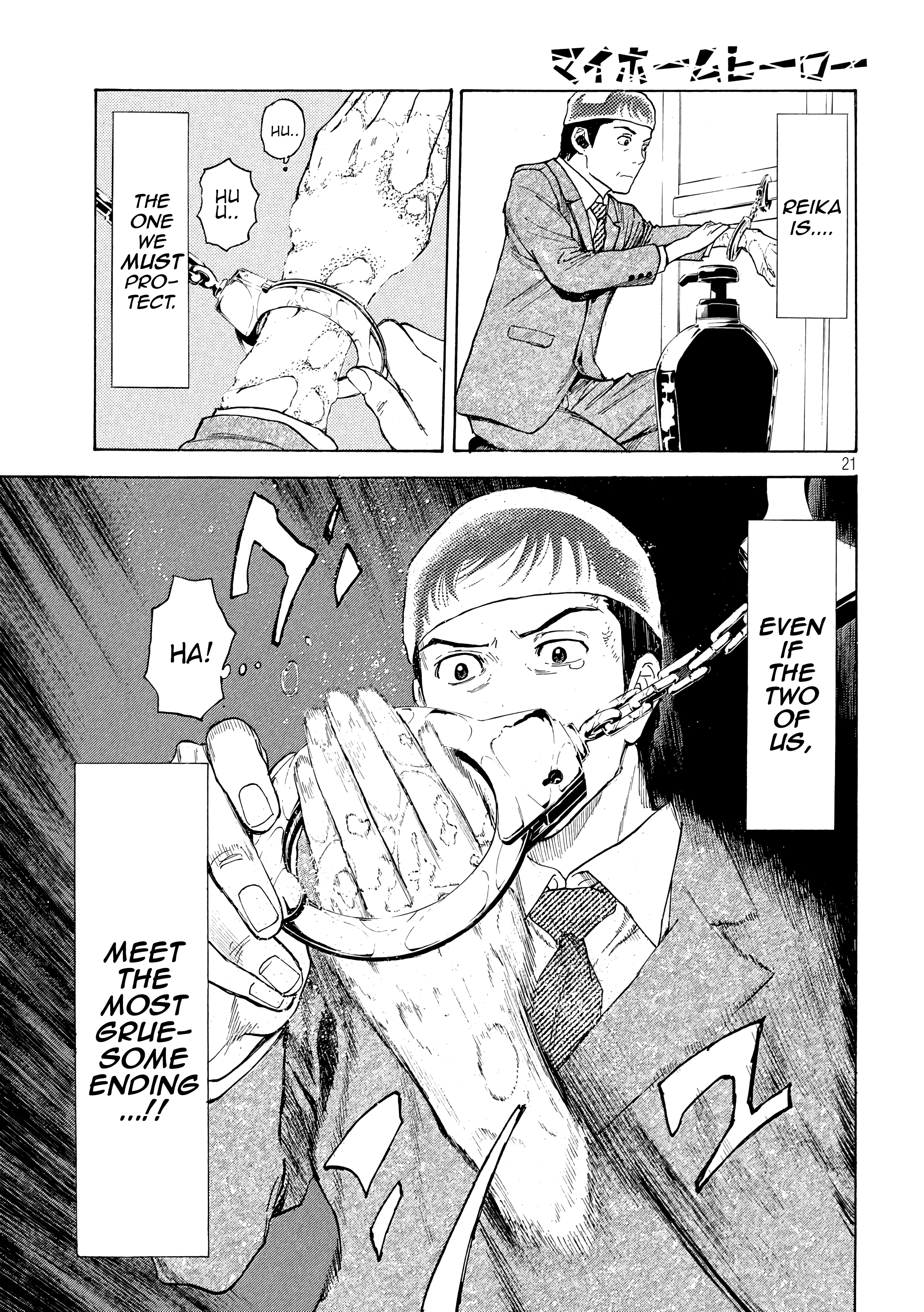 My Home Hero chapter 27 - page 21