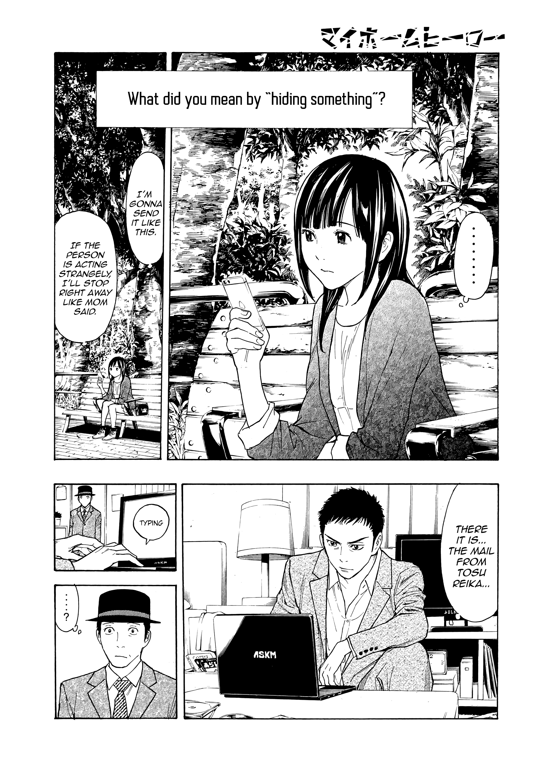 My Home Hero chapter 27 - page 5