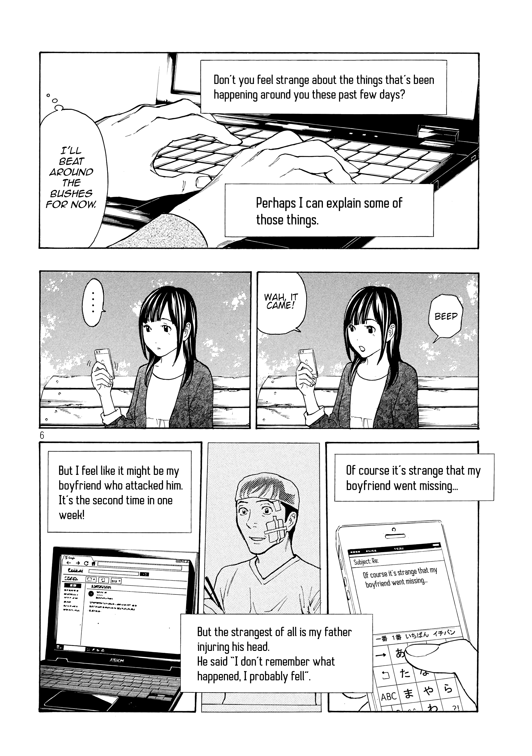 My Home Hero chapter 27 - page 6