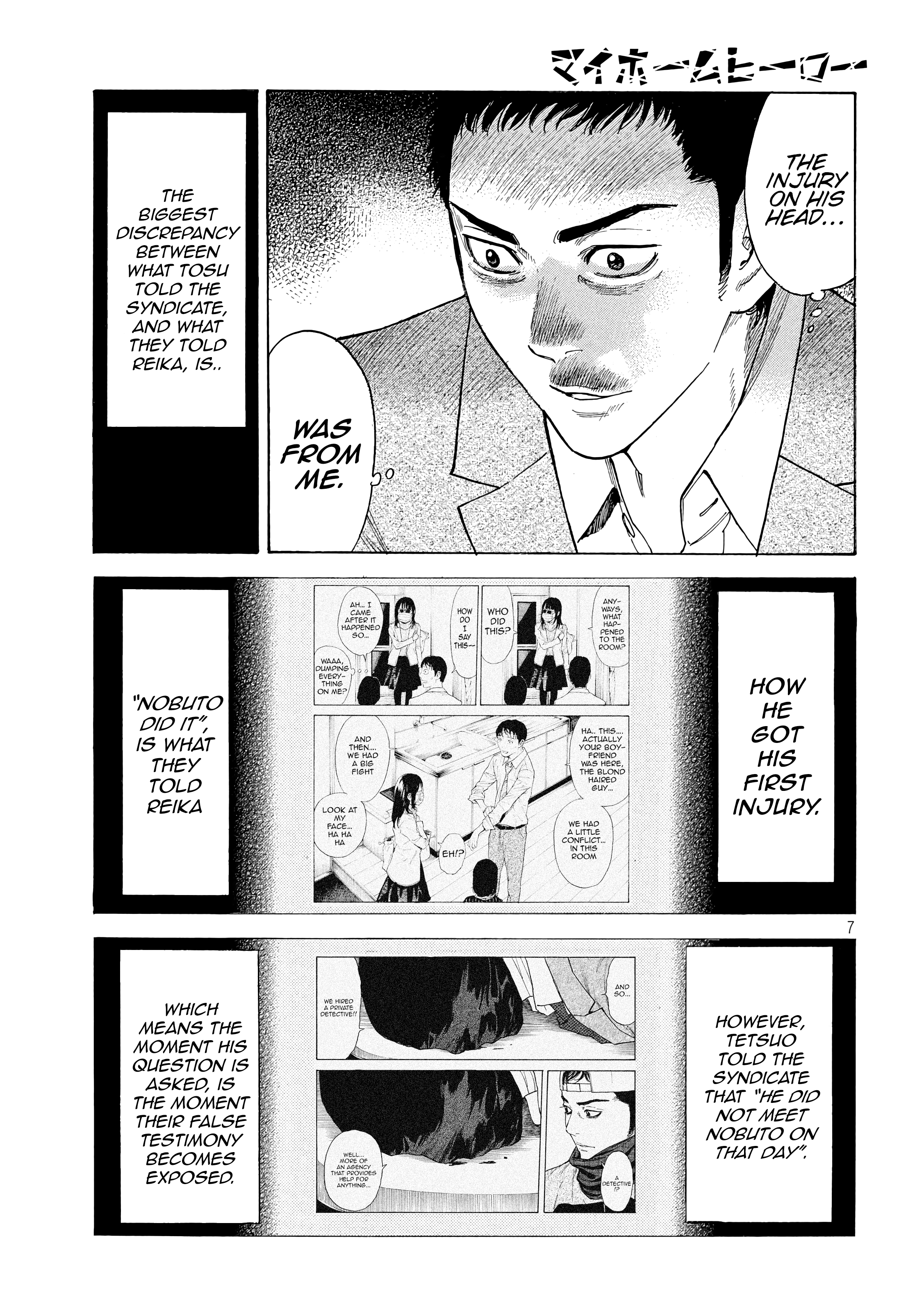 My Home Hero chapter 27 - page 7