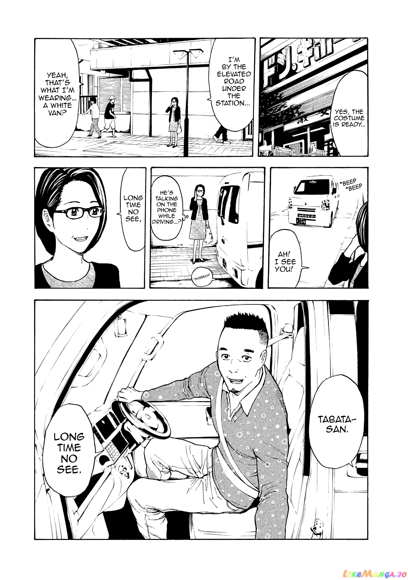 My Home Hero chapter 18 - page 10