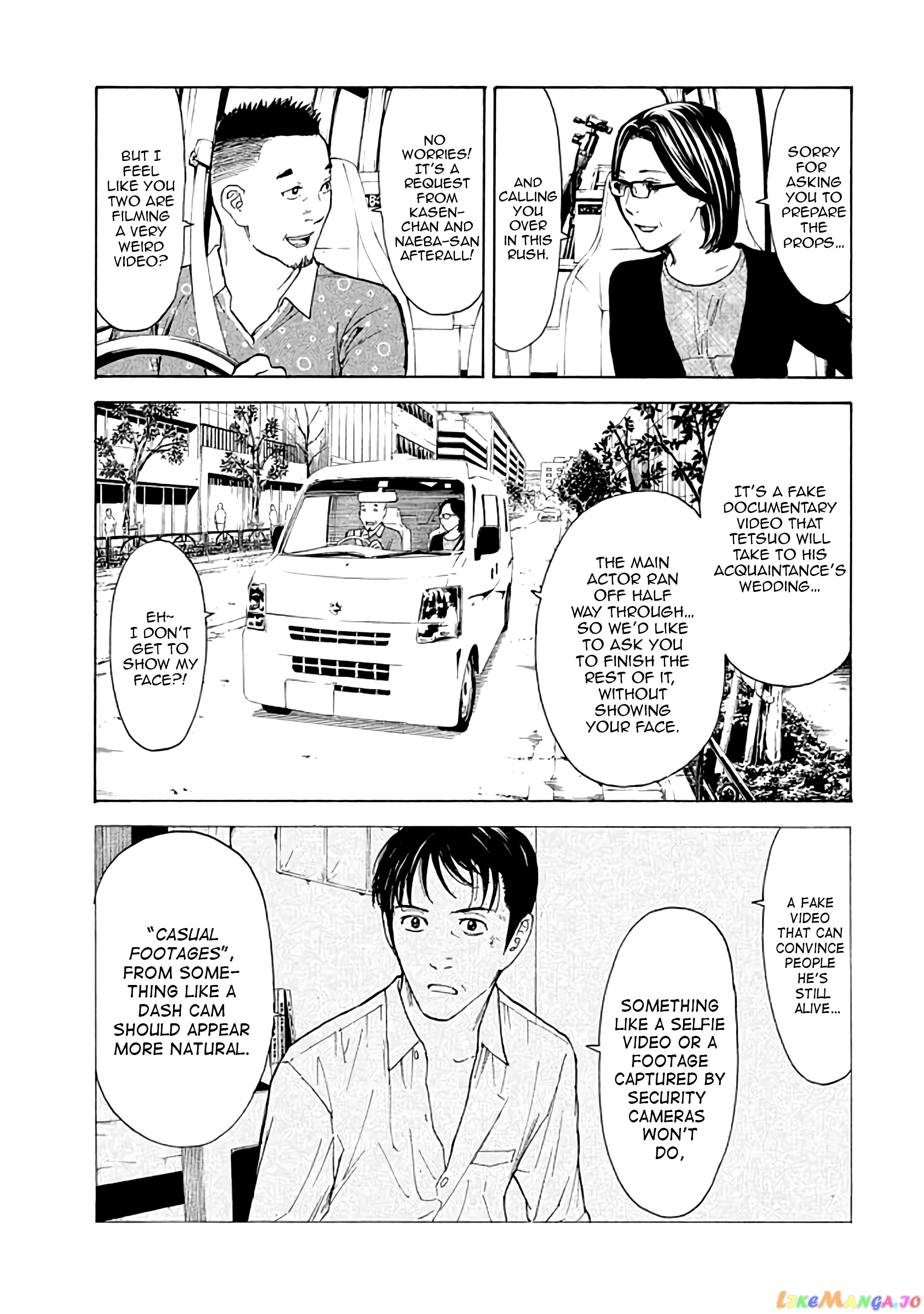 My Home Hero chapter 18 - page 11