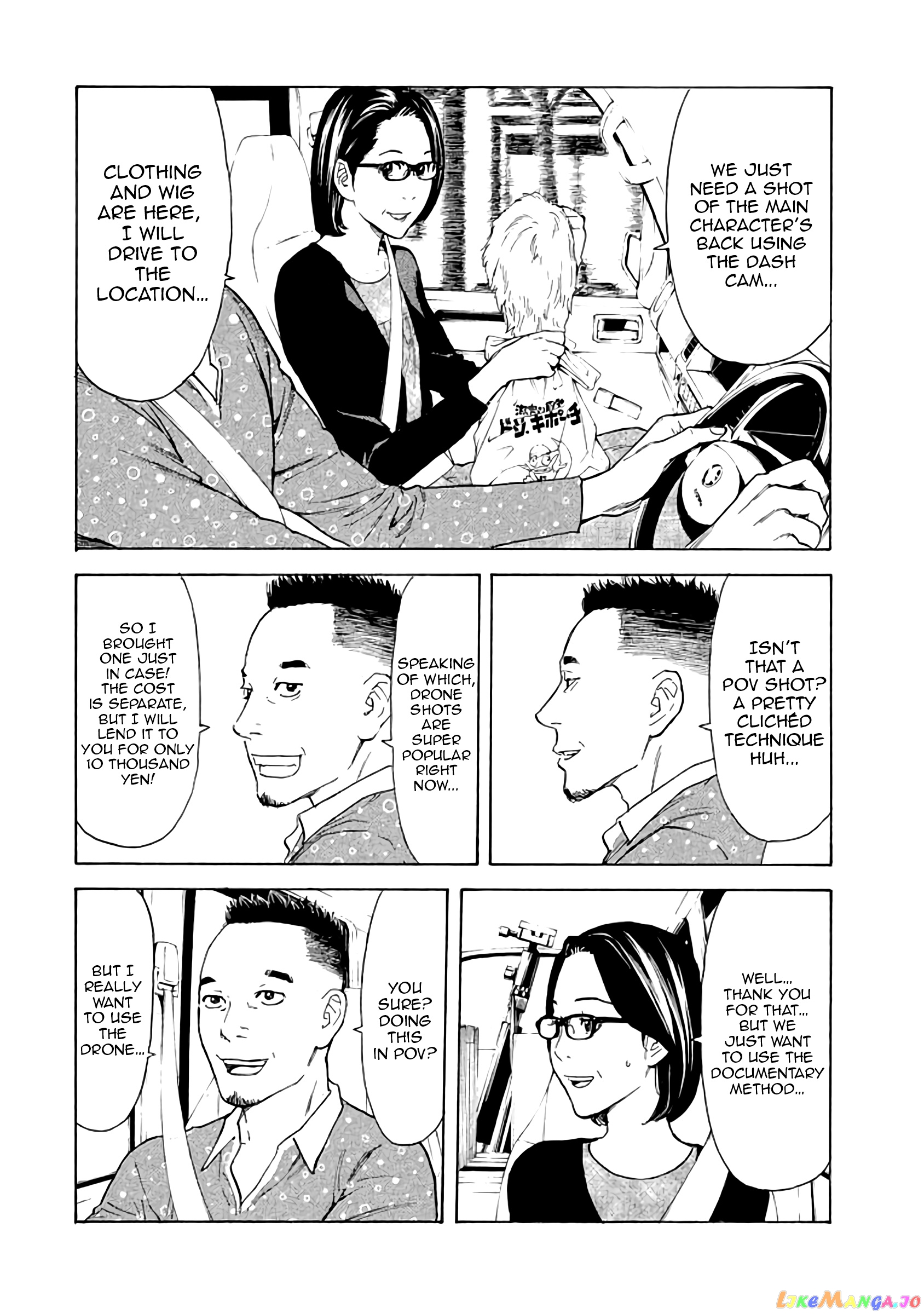 My Home Hero chapter 18 - page 12