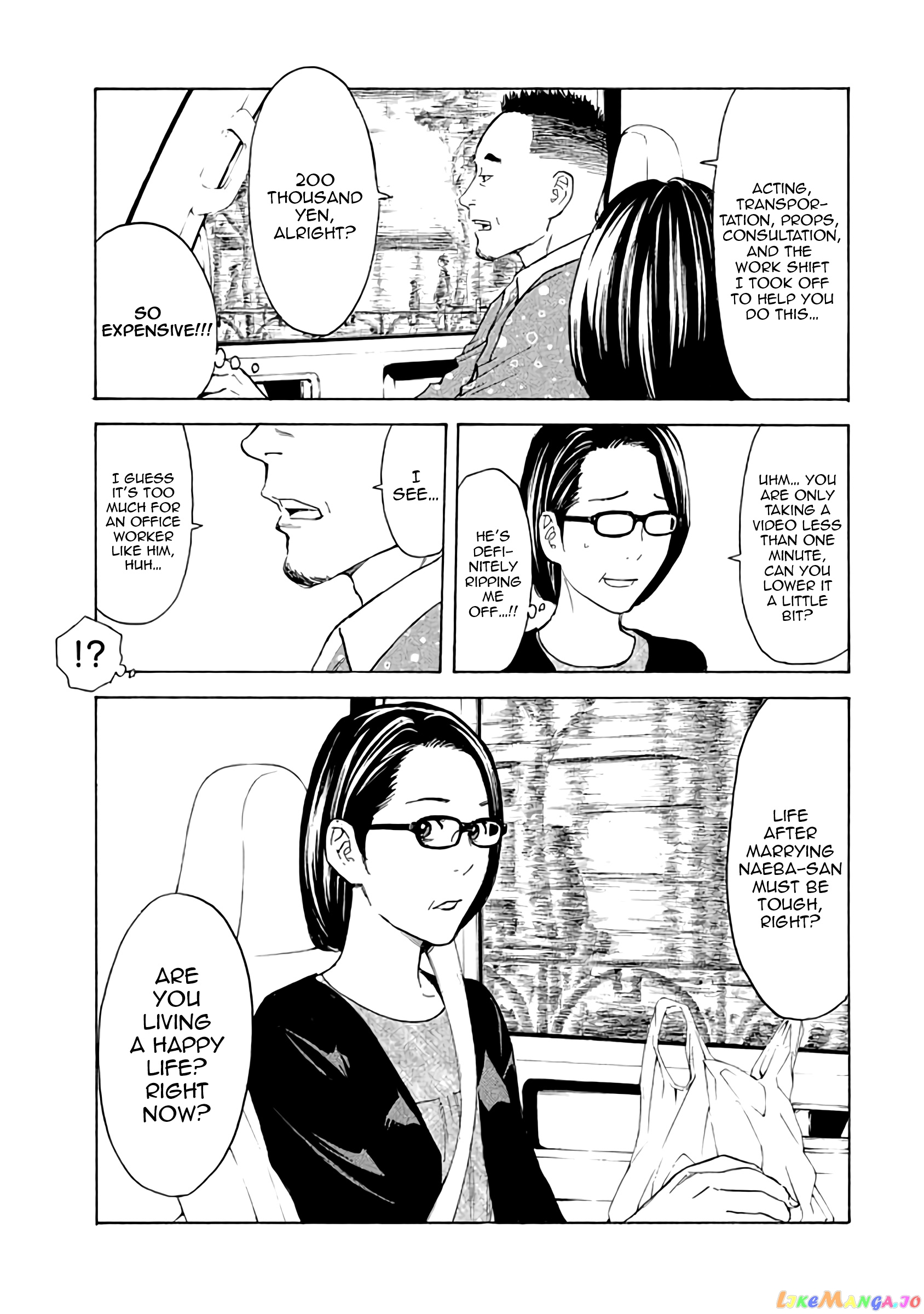 My Home Hero chapter 18 - page 15