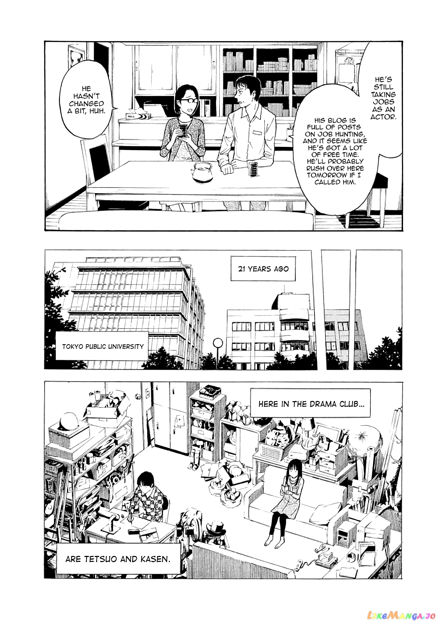 My Home Hero chapter 18 - page 3