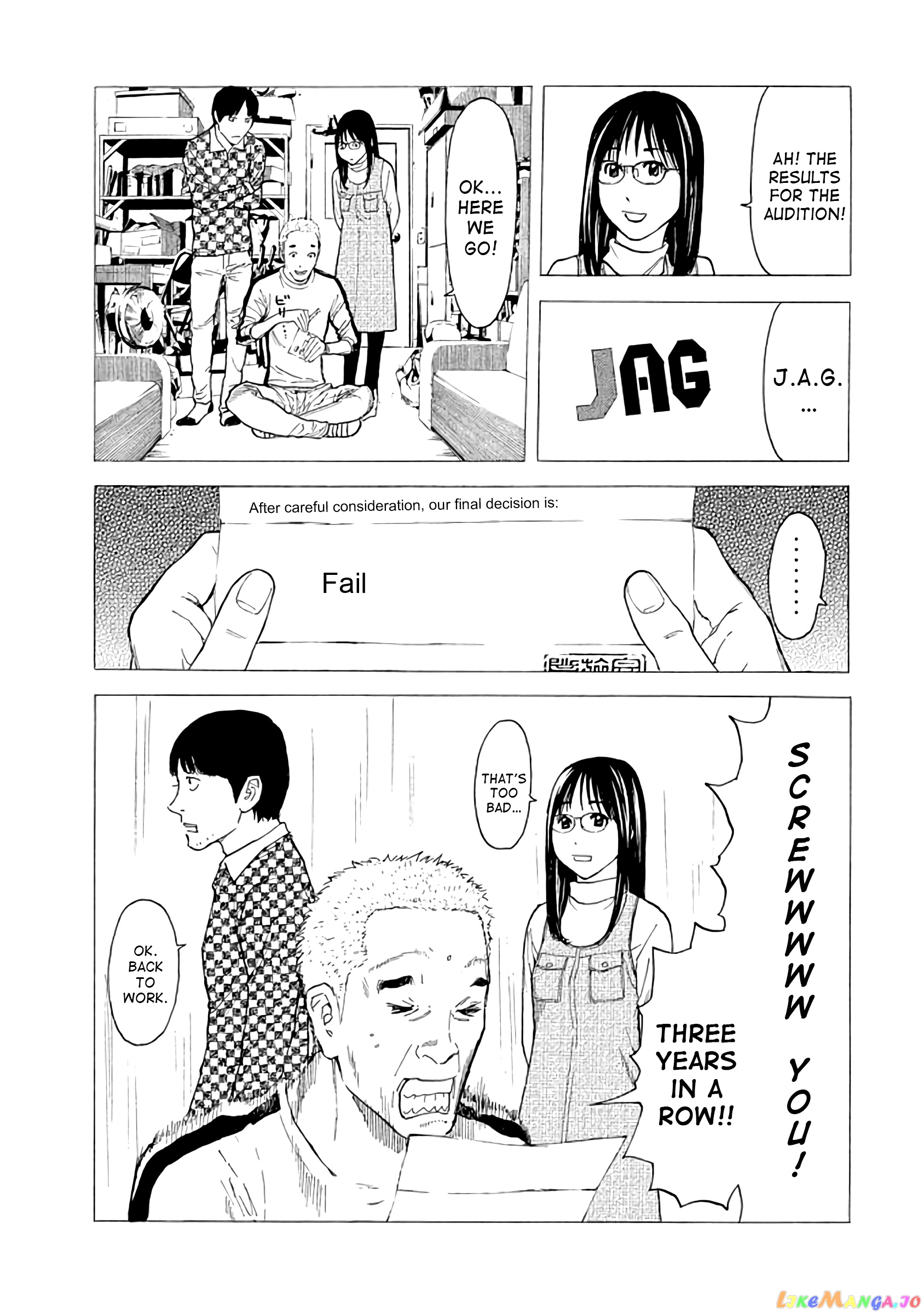 My Home Hero chapter 18 - page 5