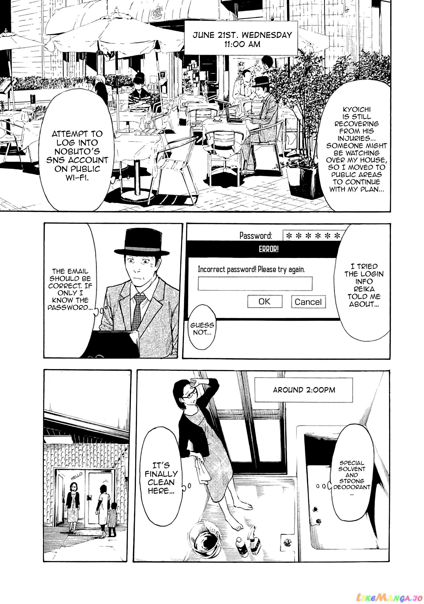 My Home Hero chapter 18 - page 9
