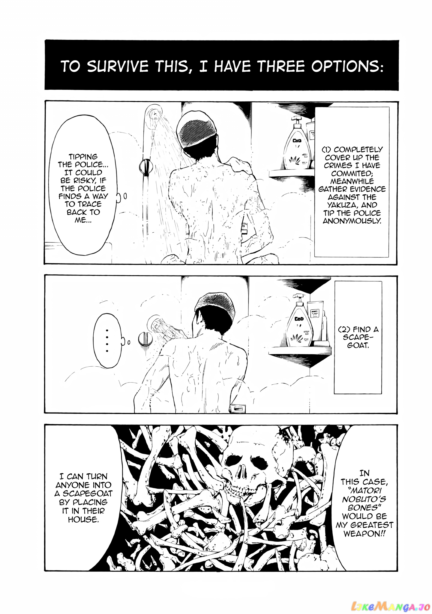 My Home Hero chapter 13 - page 11