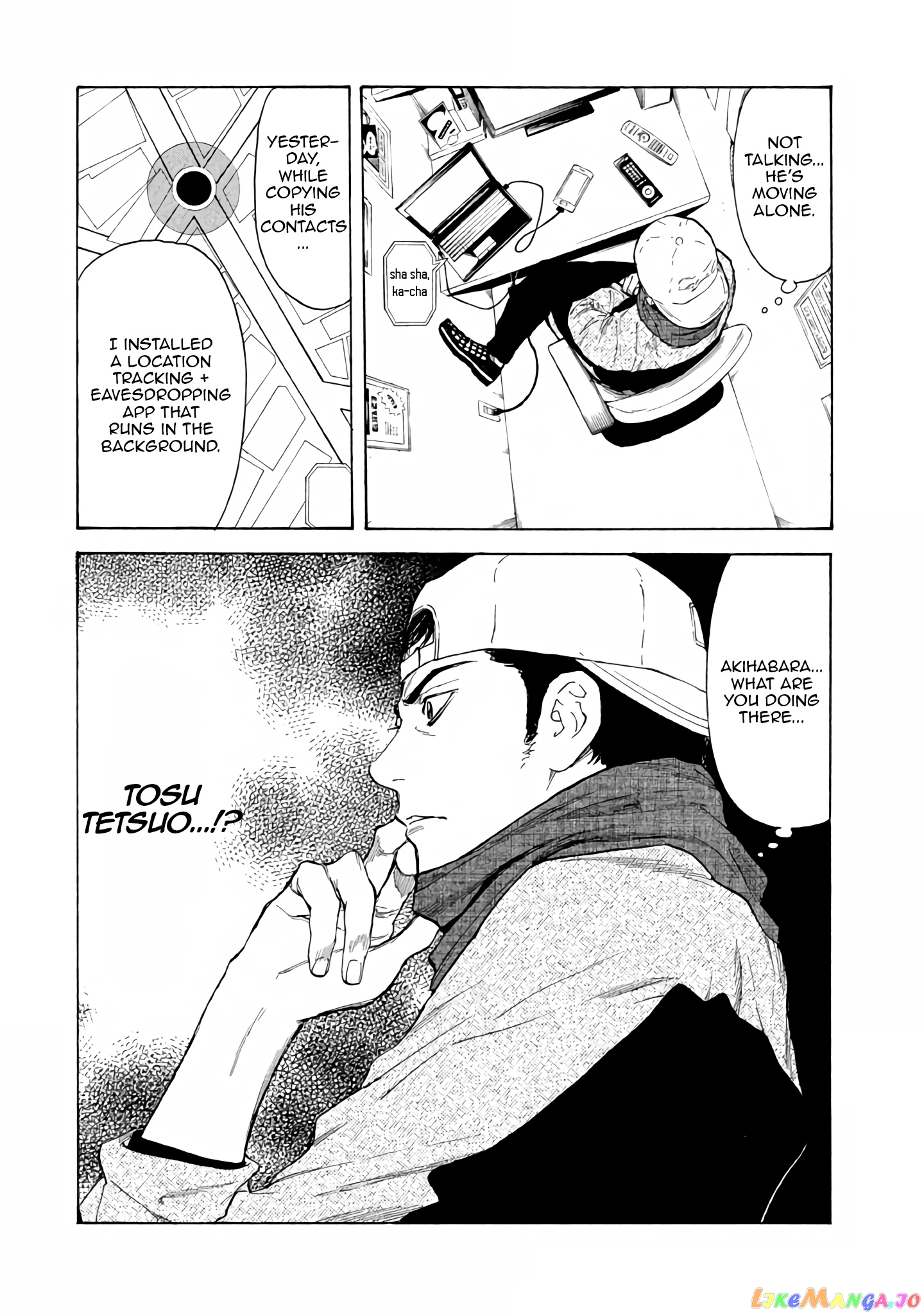 My Home Hero chapter 13 - page 14