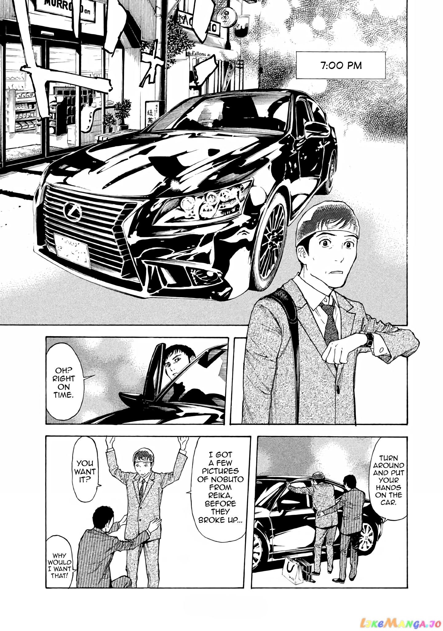 My Home Hero chapter 13 - page 15