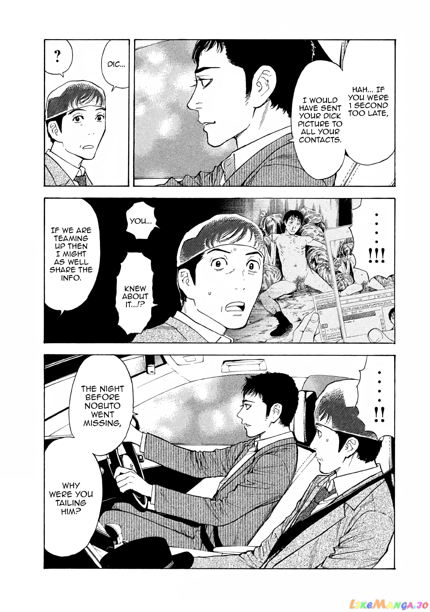 My Home Hero chapter 13 - page 17