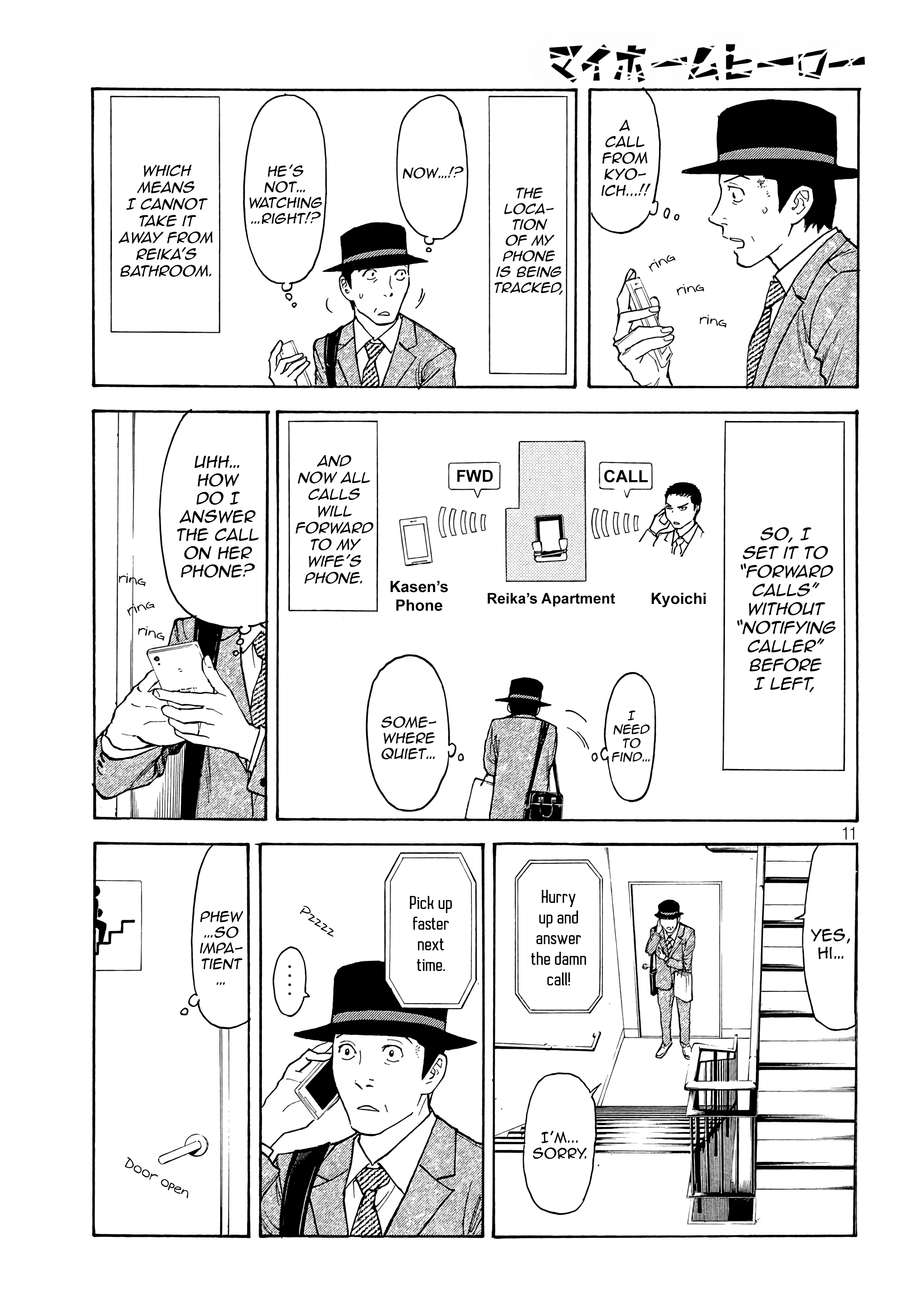 My Home Hero chapter 28 - page 11