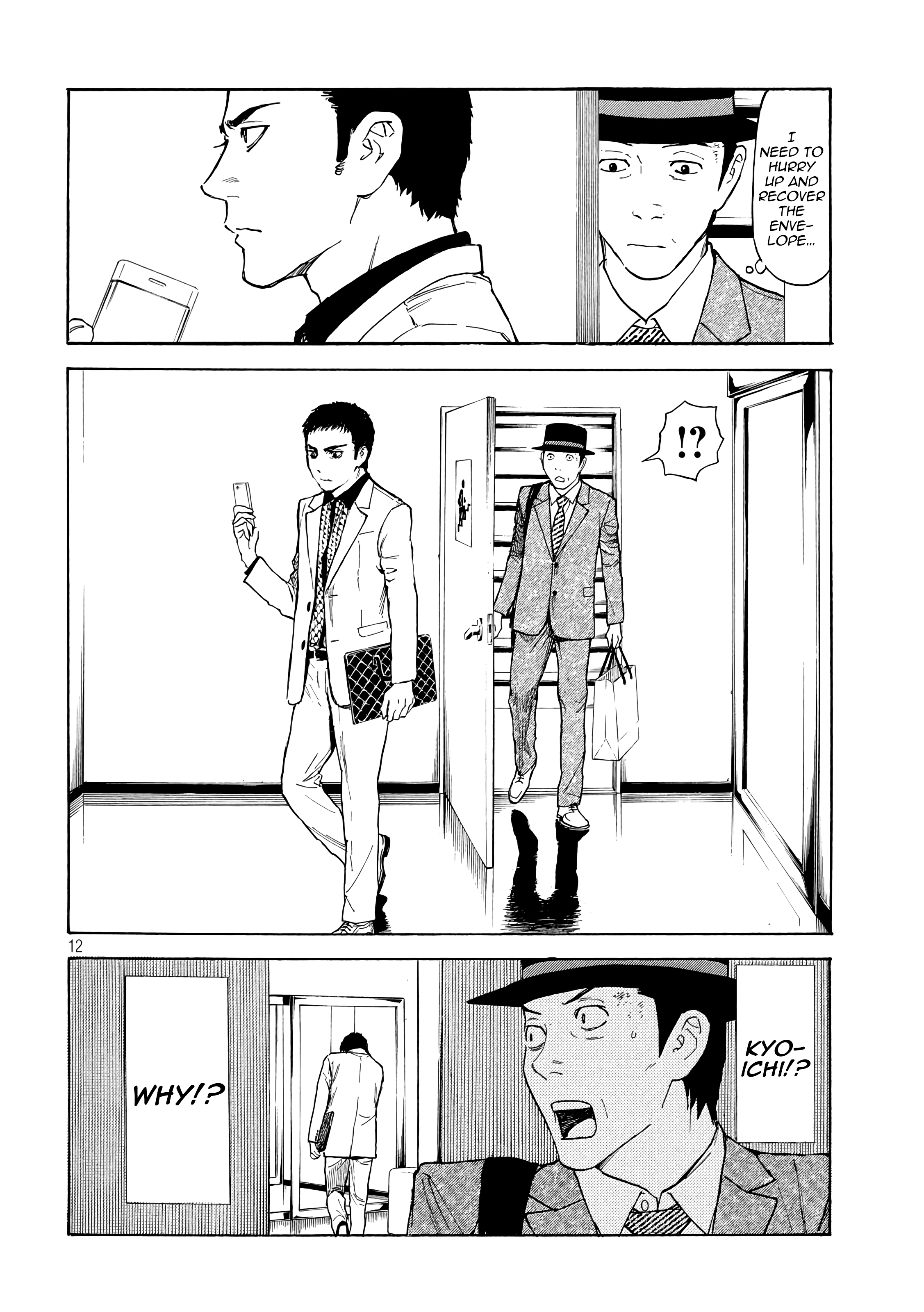 My Home Hero chapter 28 - page 12