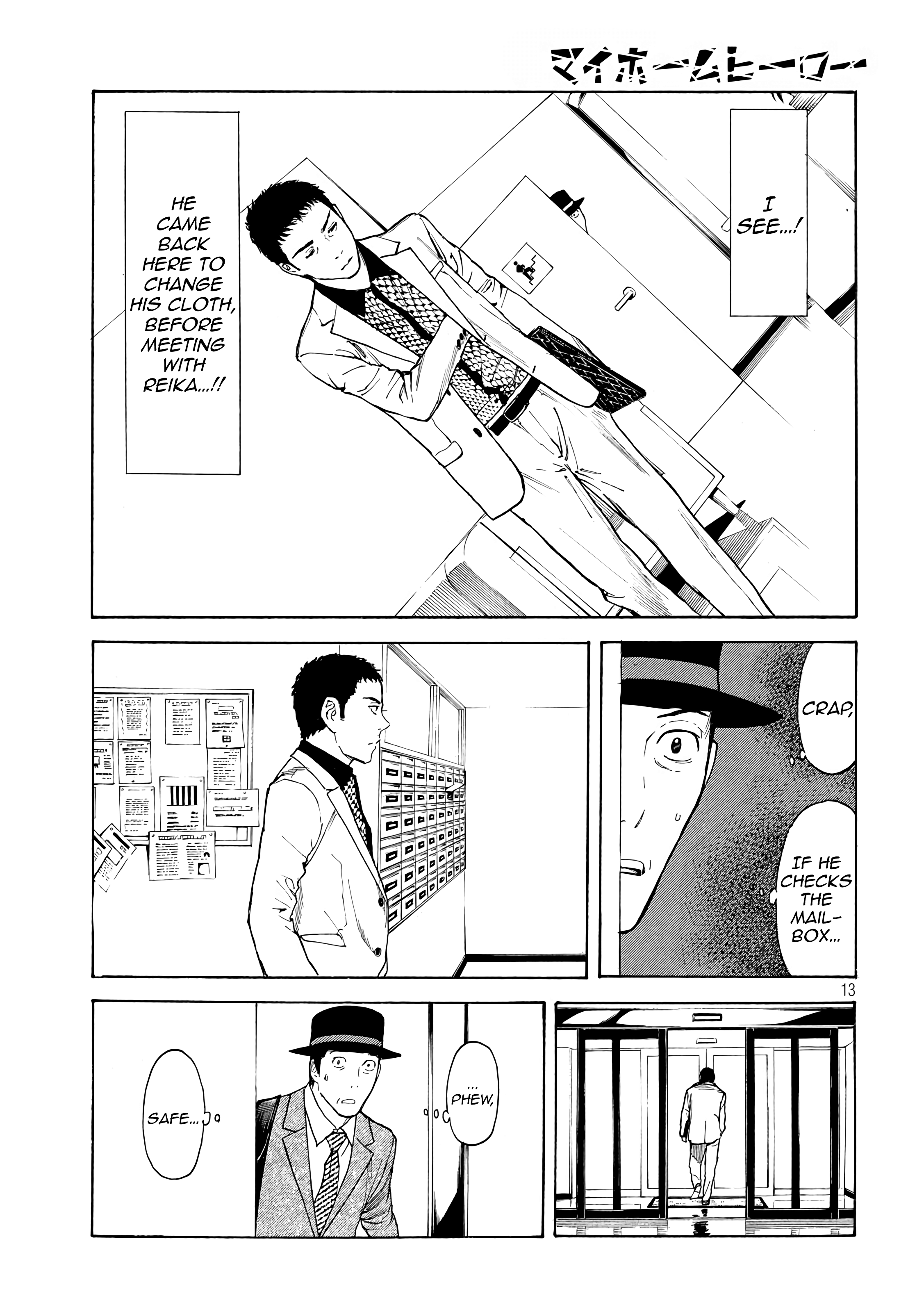 My Home Hero chapter 28 - page 13