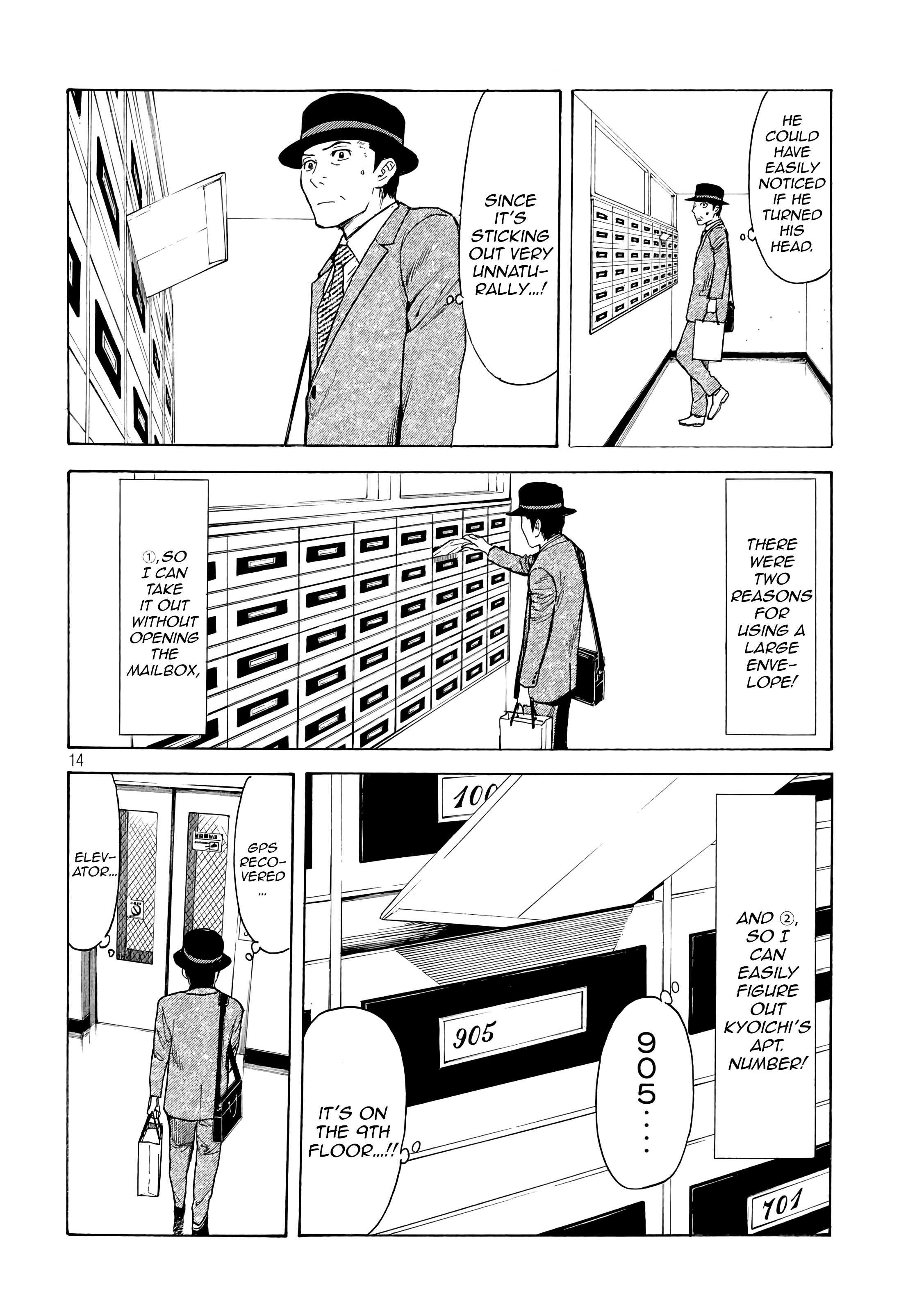 My Home Hero chapter 28 - page 14