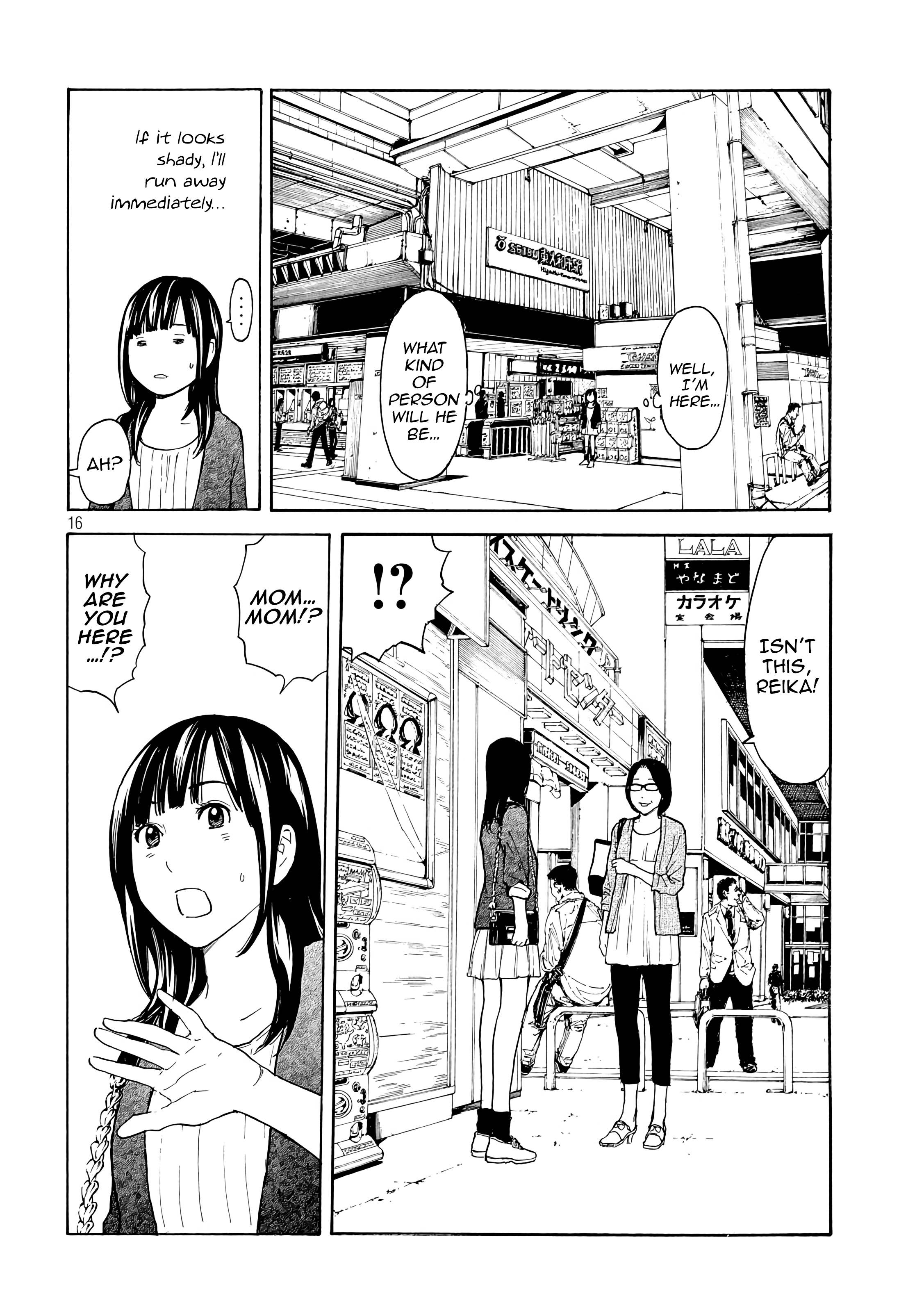My Home Hero chapter 28 - page 16