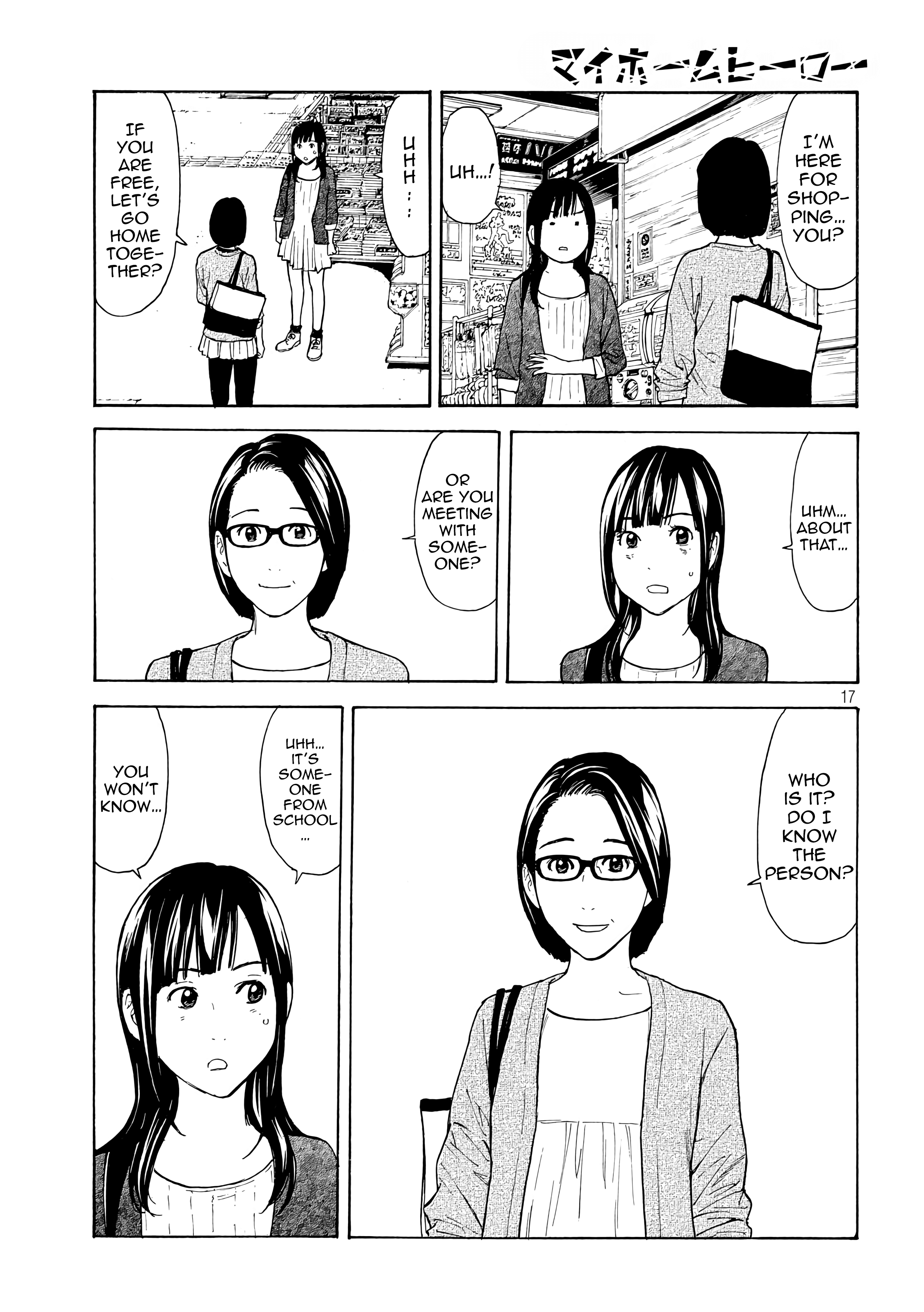 My Home Hero chapter 28 - page 17