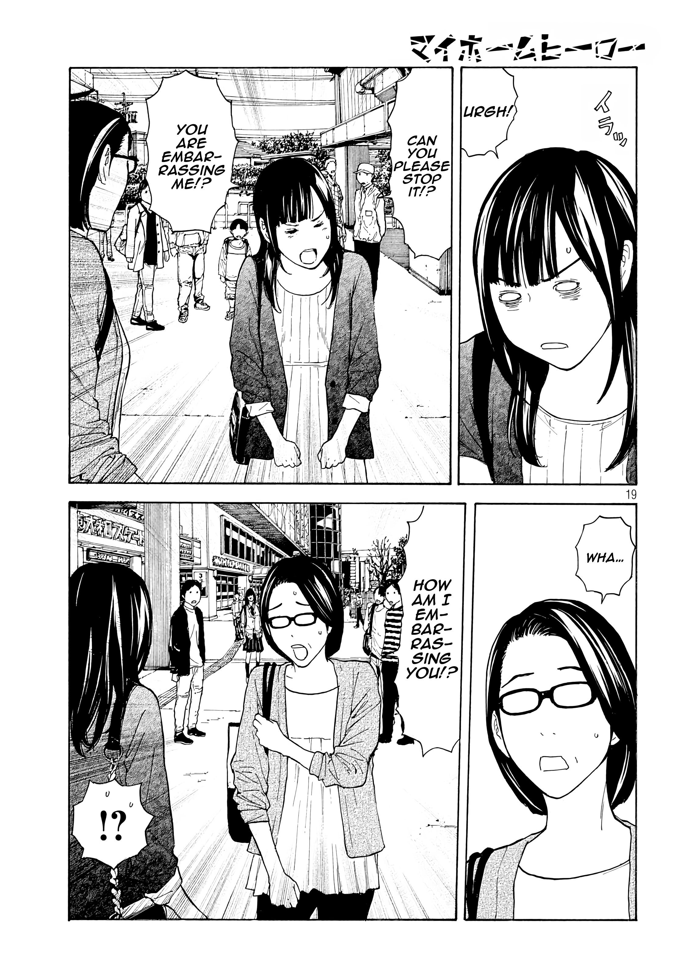 My Home Hero chapter 28 - page 19