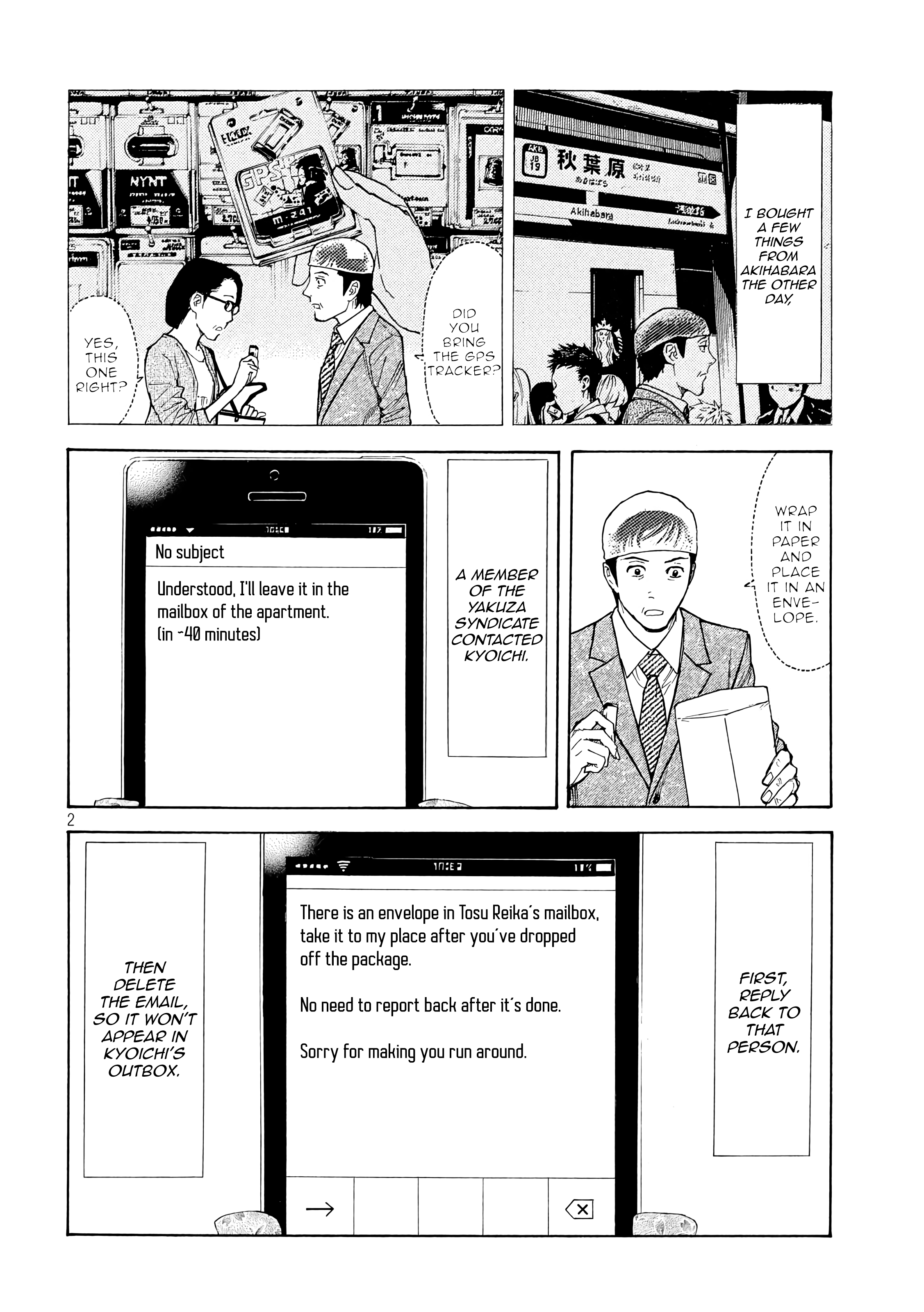 My Home Hero chapter 28 - page 2