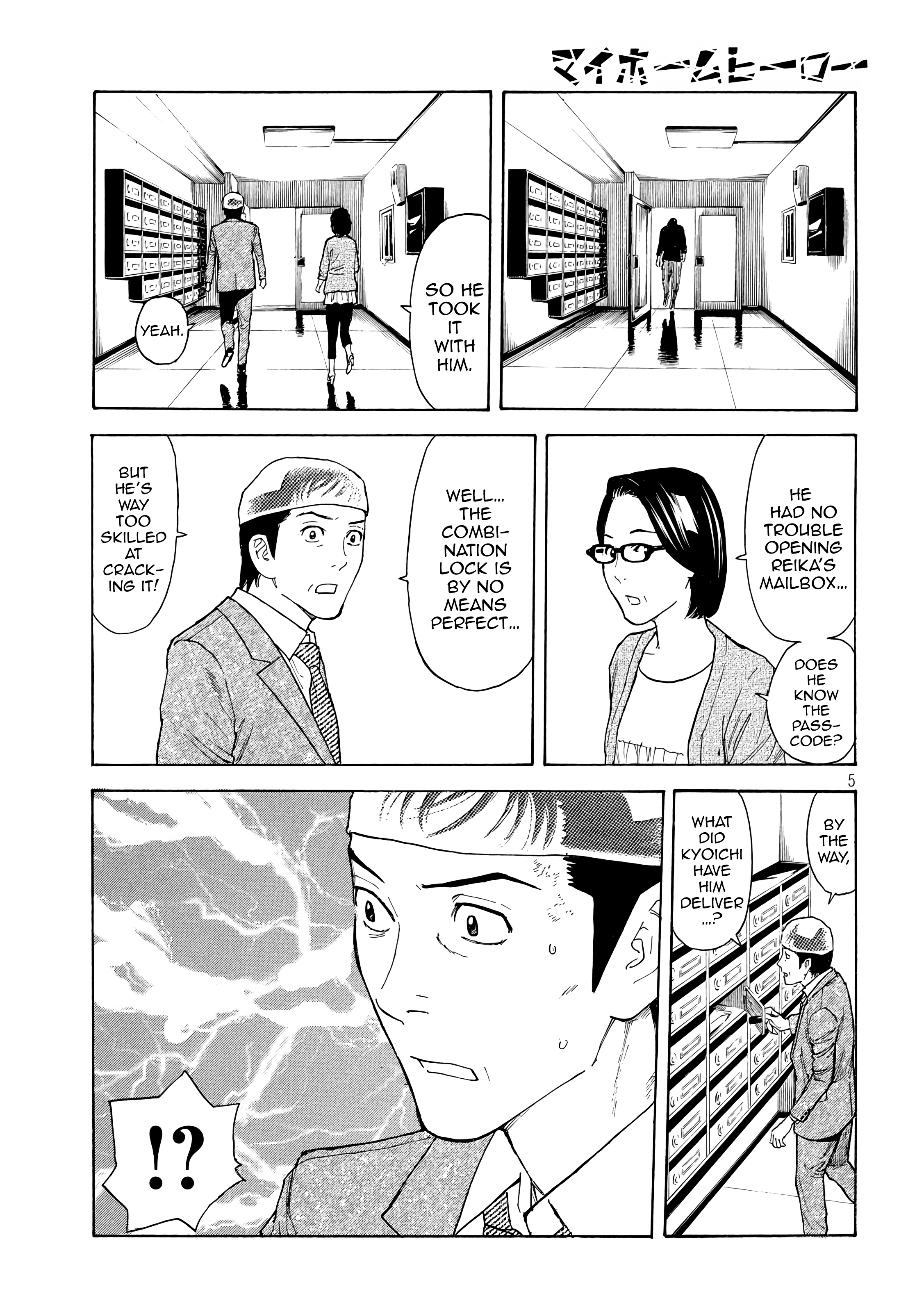 My Home Hero chapter 28 - page 5